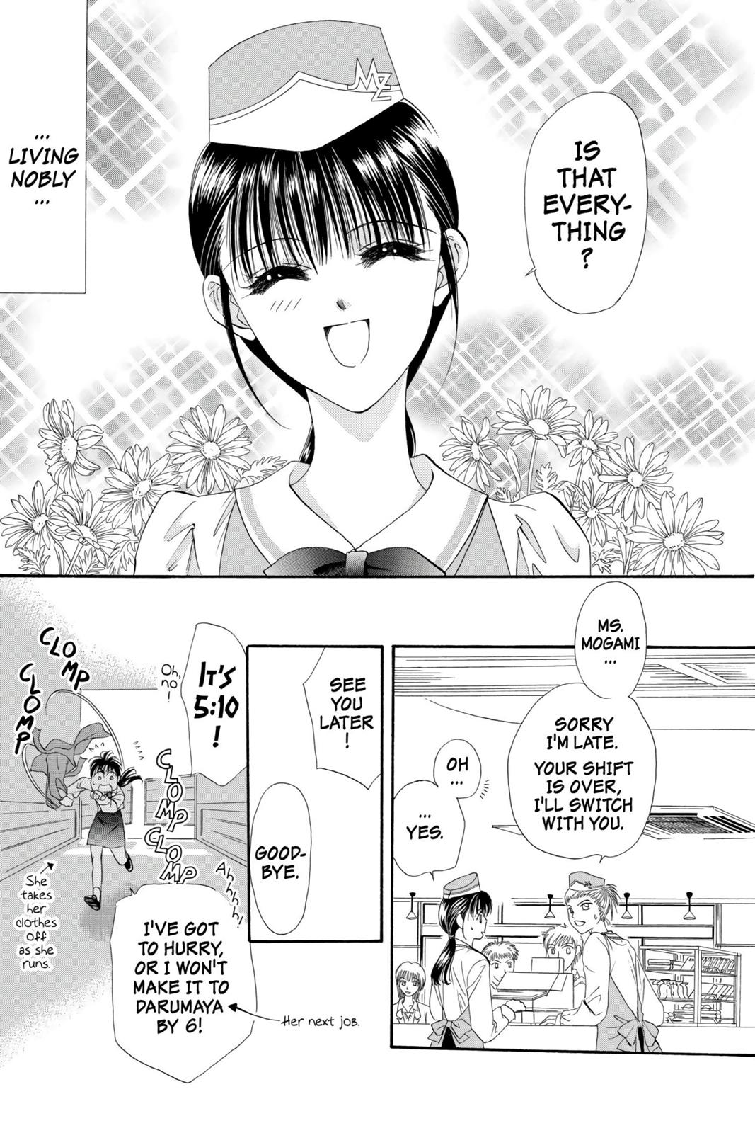 Skip Beat! Act 1 9