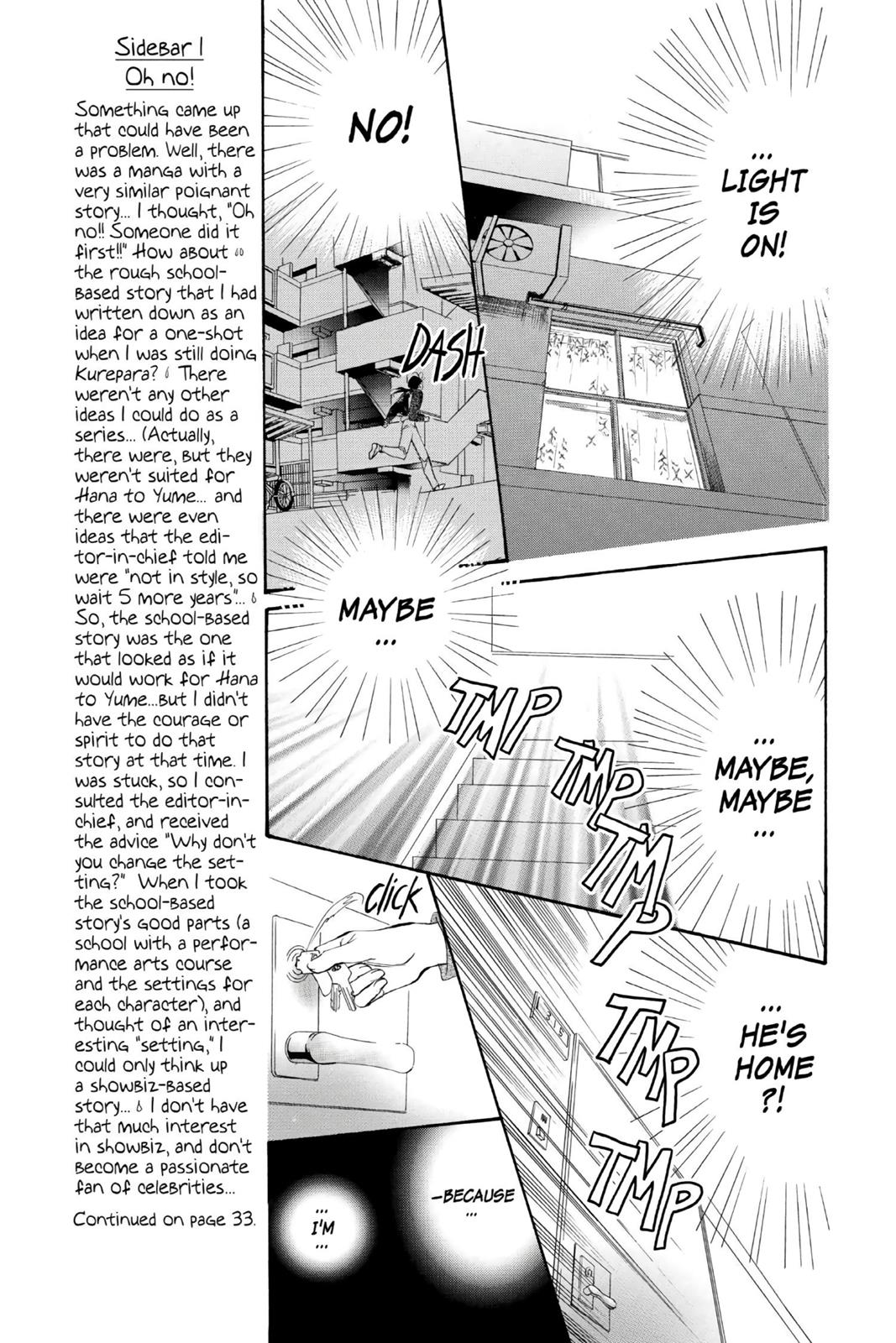 Skip Beat! Act 1 23