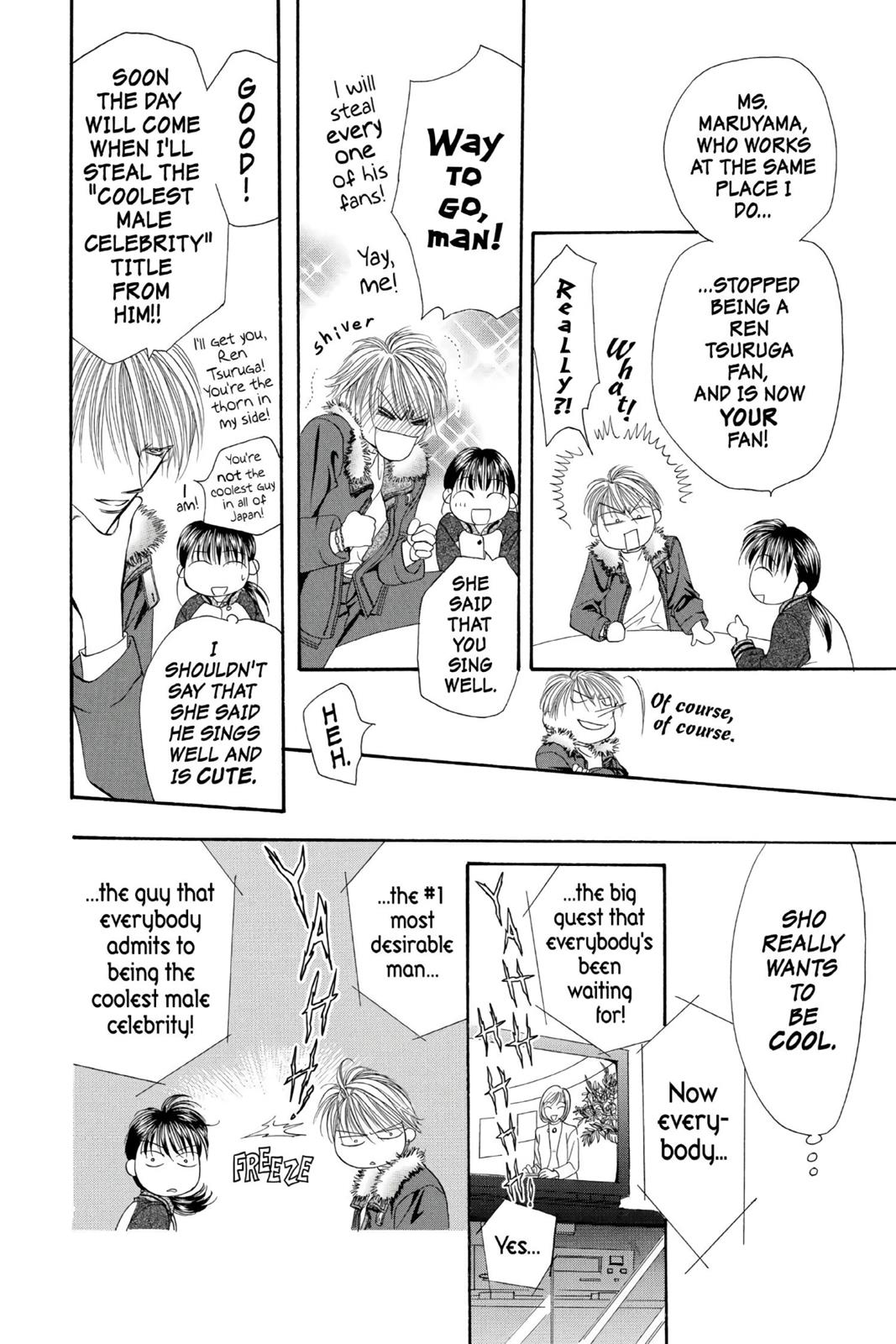 Skip Beat! Act 1 32