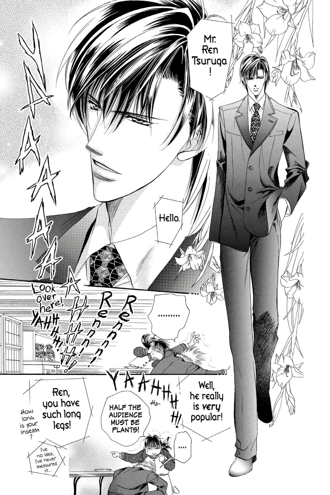 Skip Beat! Act 1 33