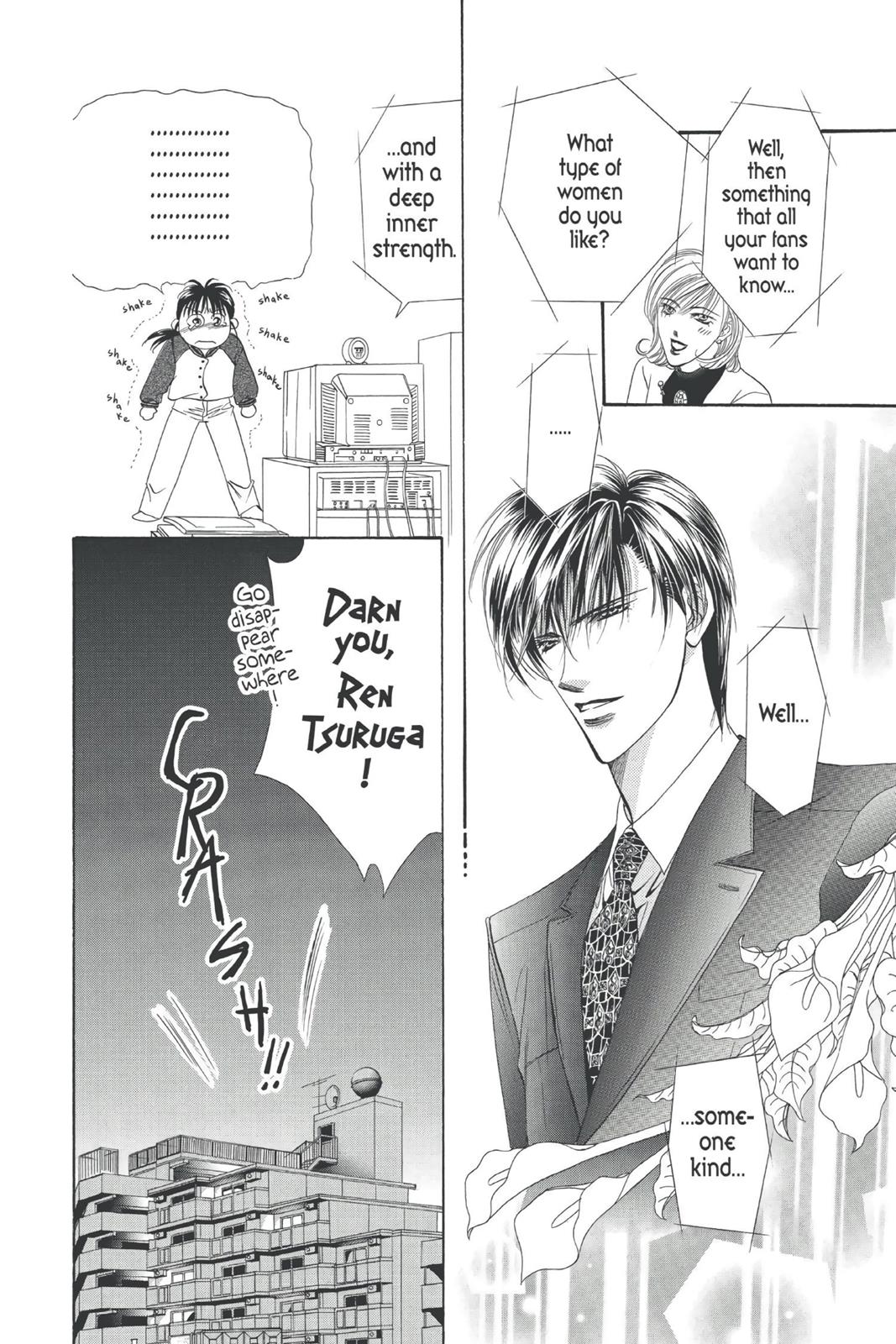 Skip Beat! Act 1 36