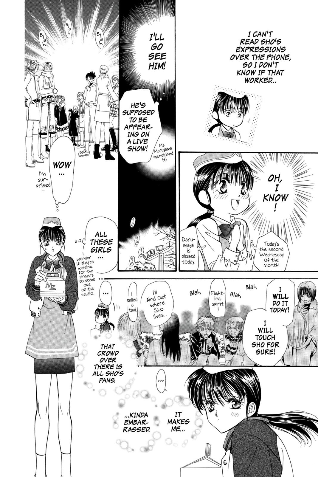 Skip Beat! Act 1 38