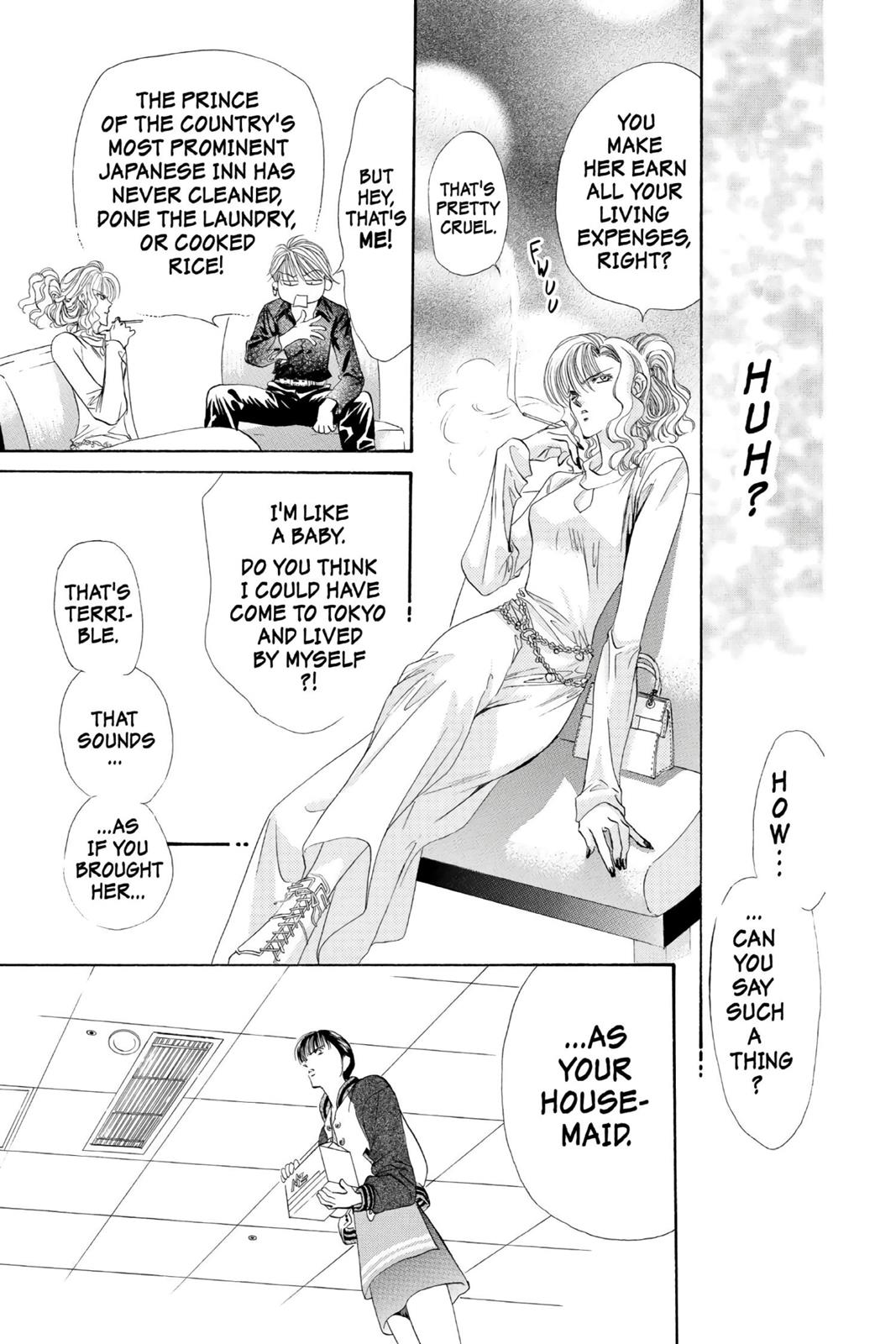 Skip Beat! Act 1 41