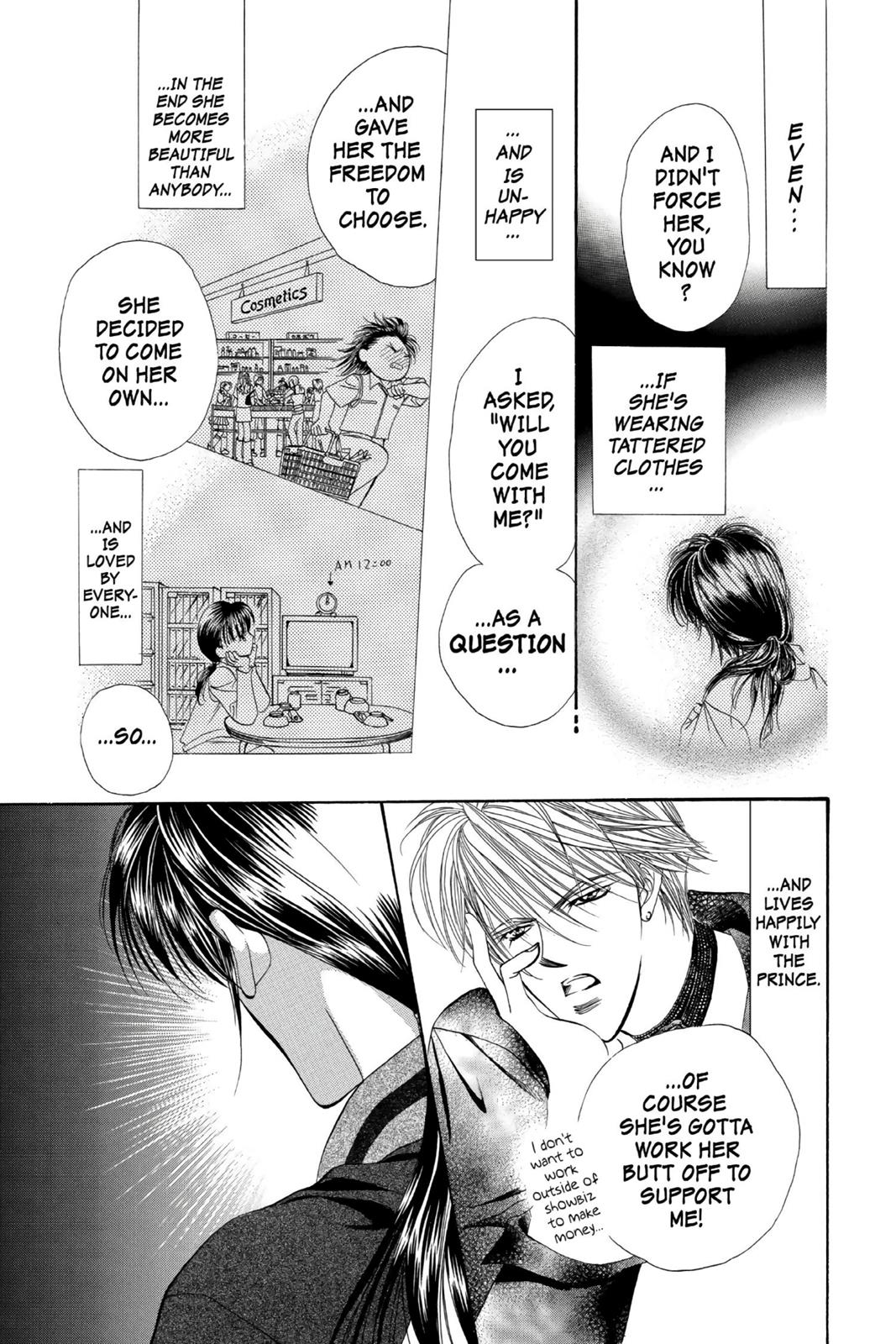 Skip Beat! Act 1 43