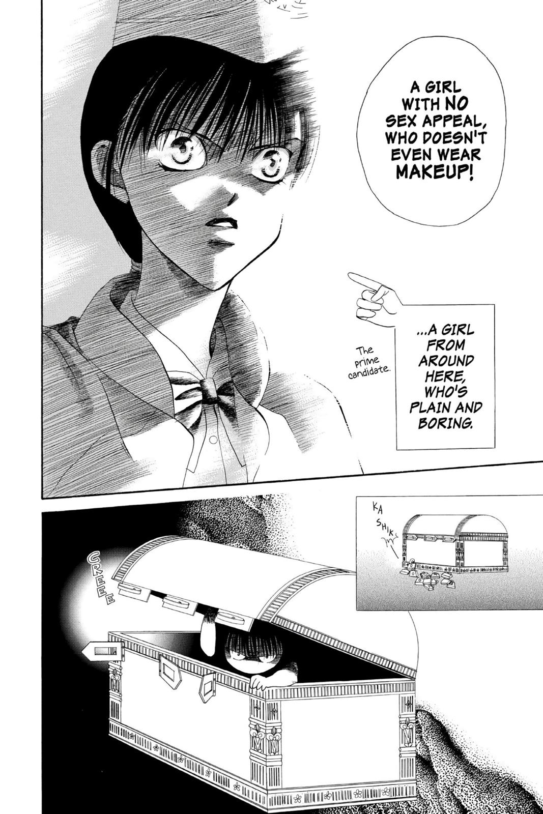 Skip Beat! Act 1 46