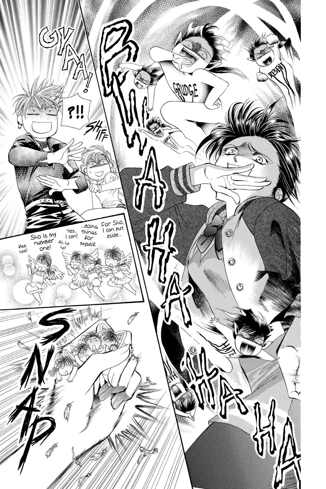 Skip Beat! Act 1 49