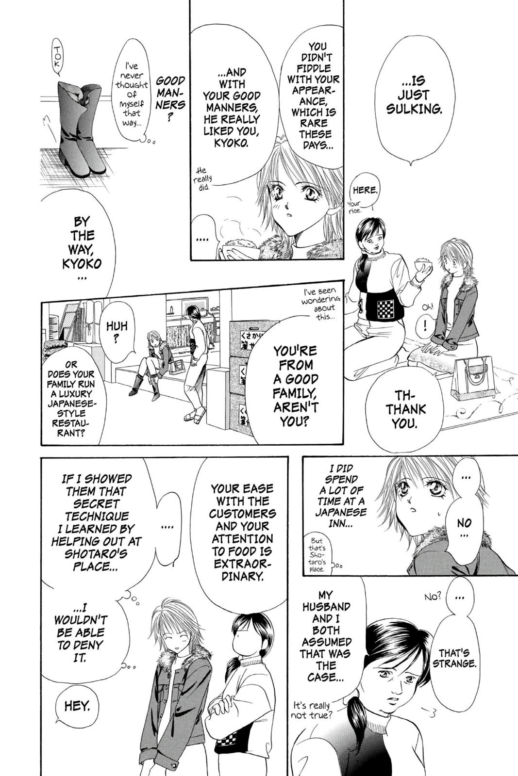 Skip Beat! Act 1 58