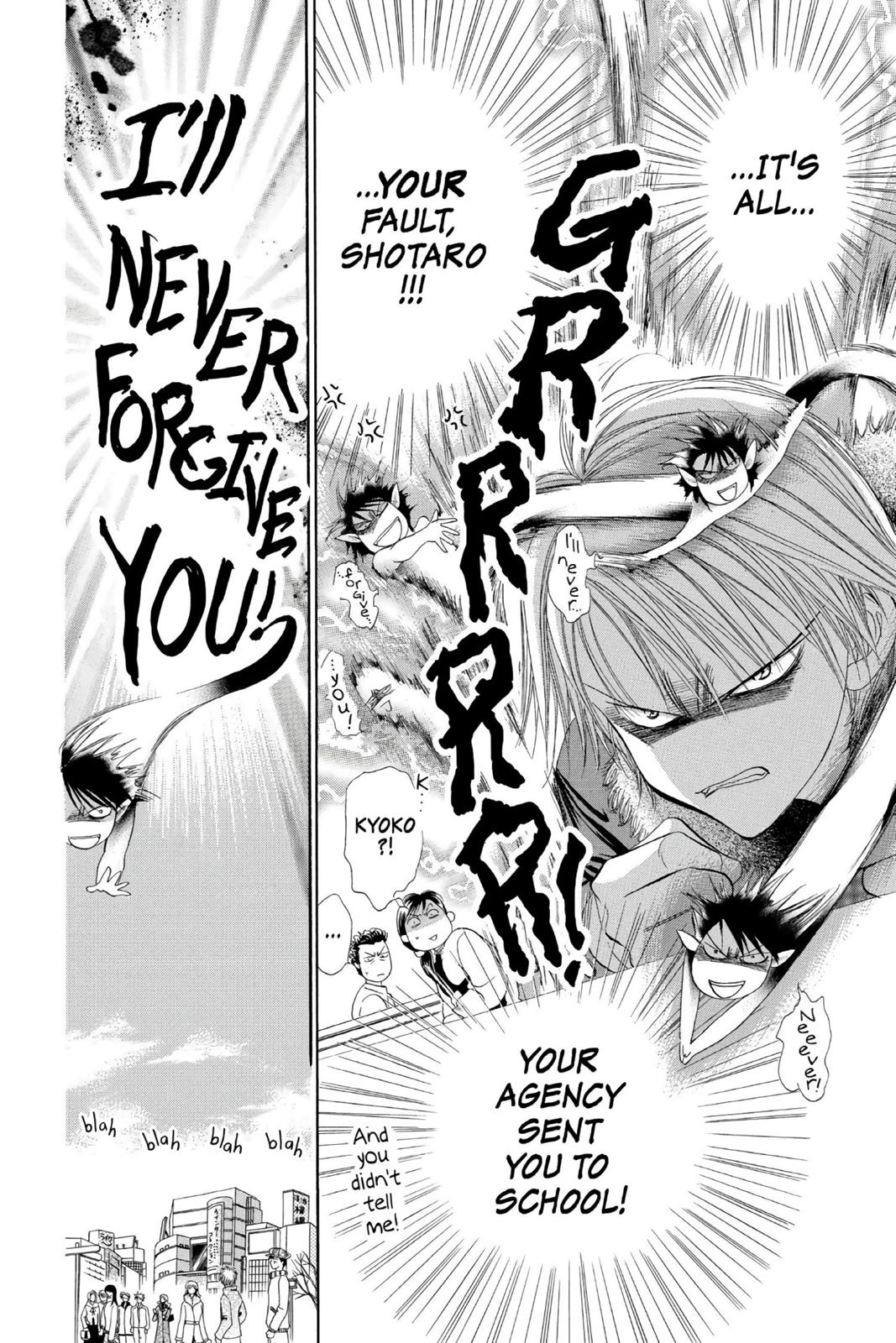 Skip Beat! Act 1 60