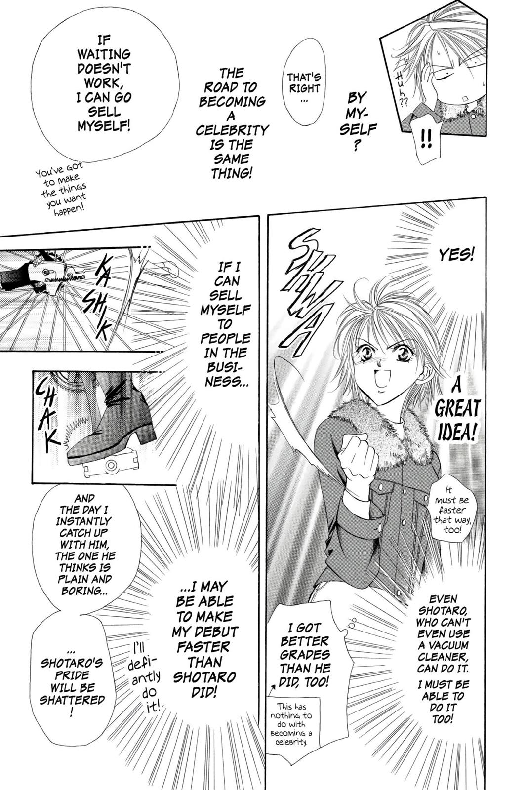 Skip Beat! Act 1 63