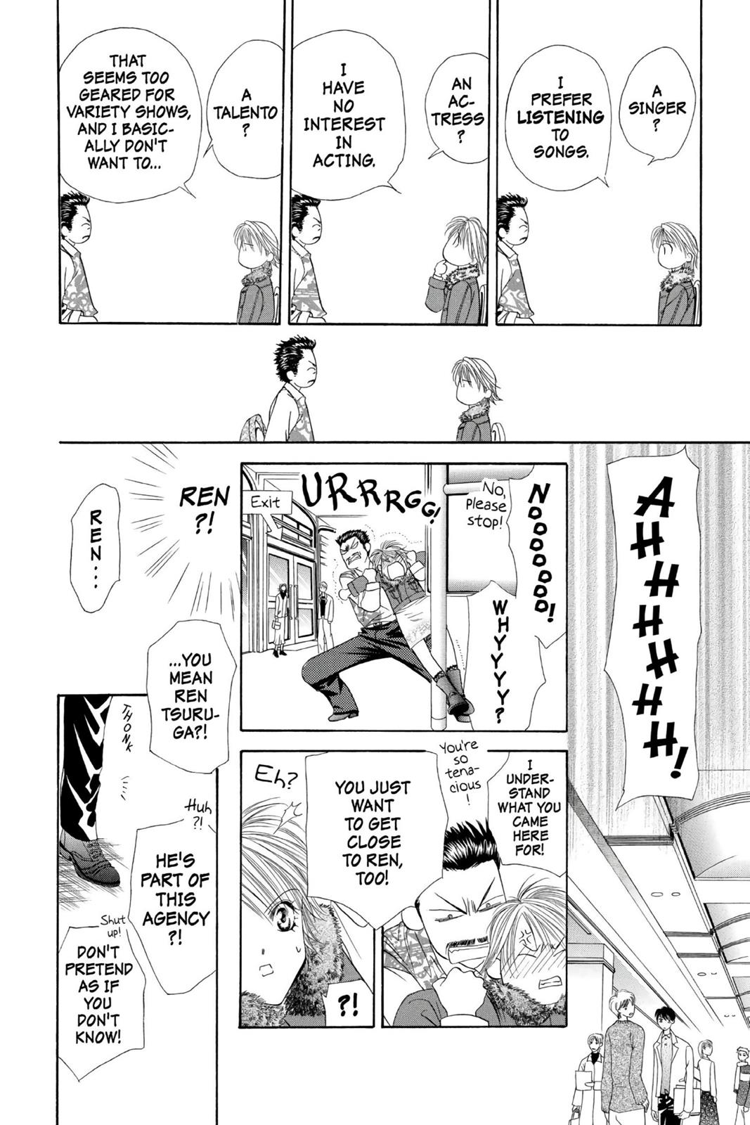 Skip Beat! Act 1 68