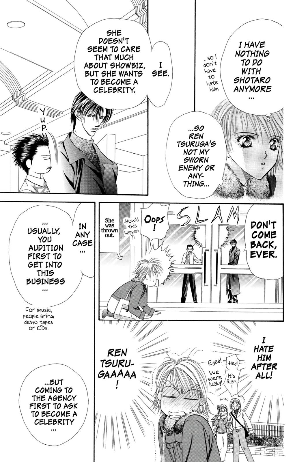Skip Beat! Act 1 71