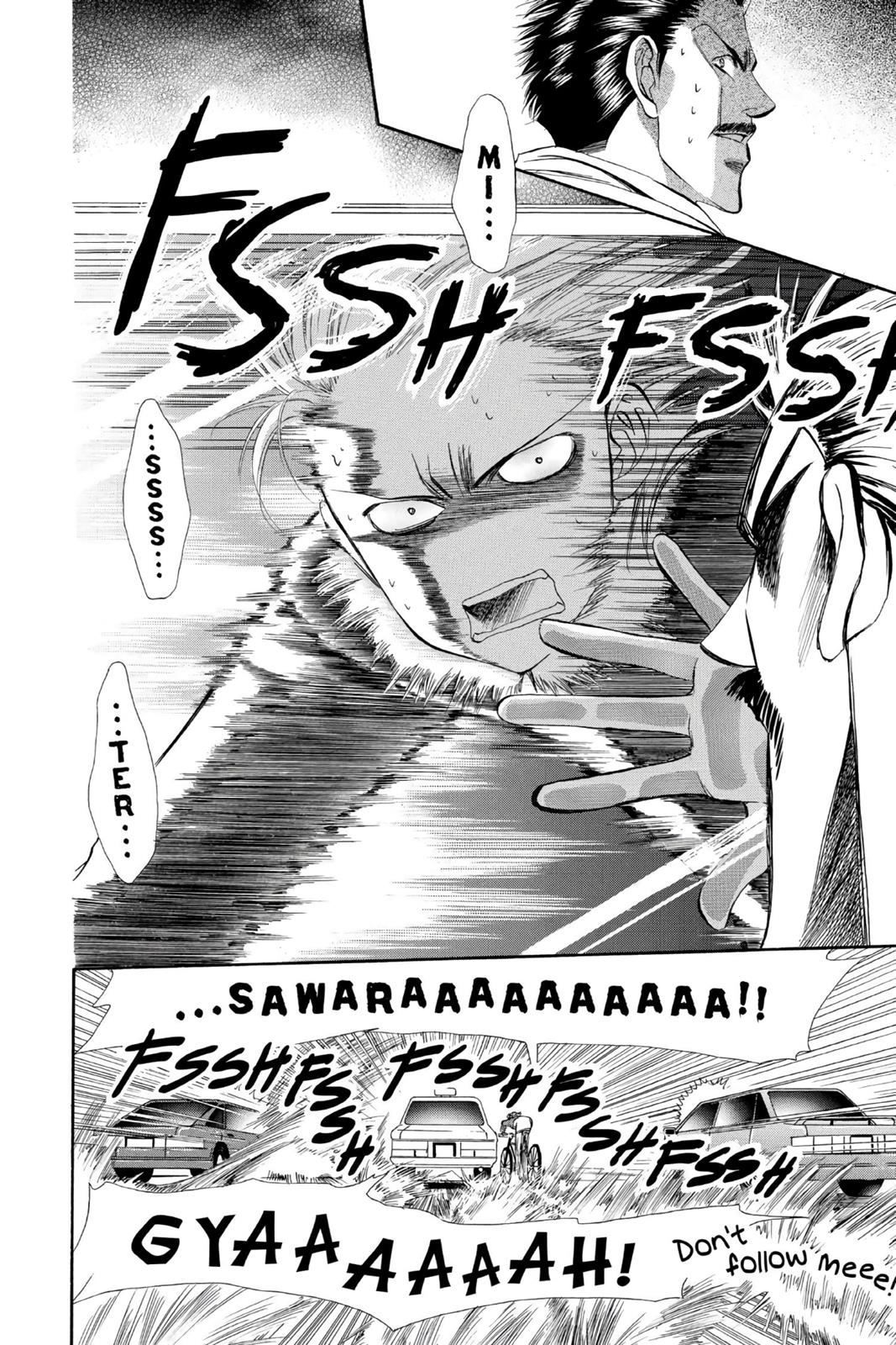 Skip Beat! Act 1 78