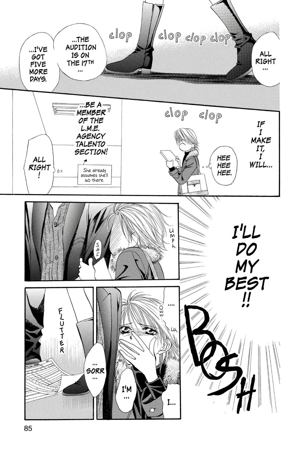 Skip Beat! Act 1 83