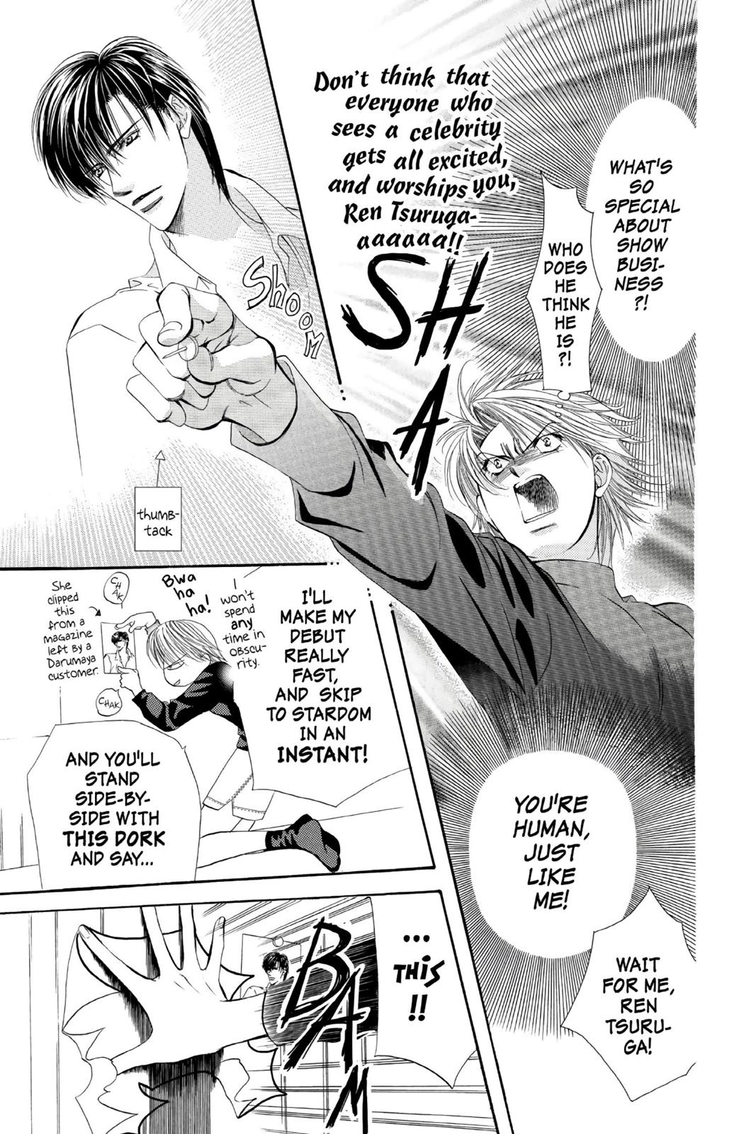 Skip Beat! Act 1 95
