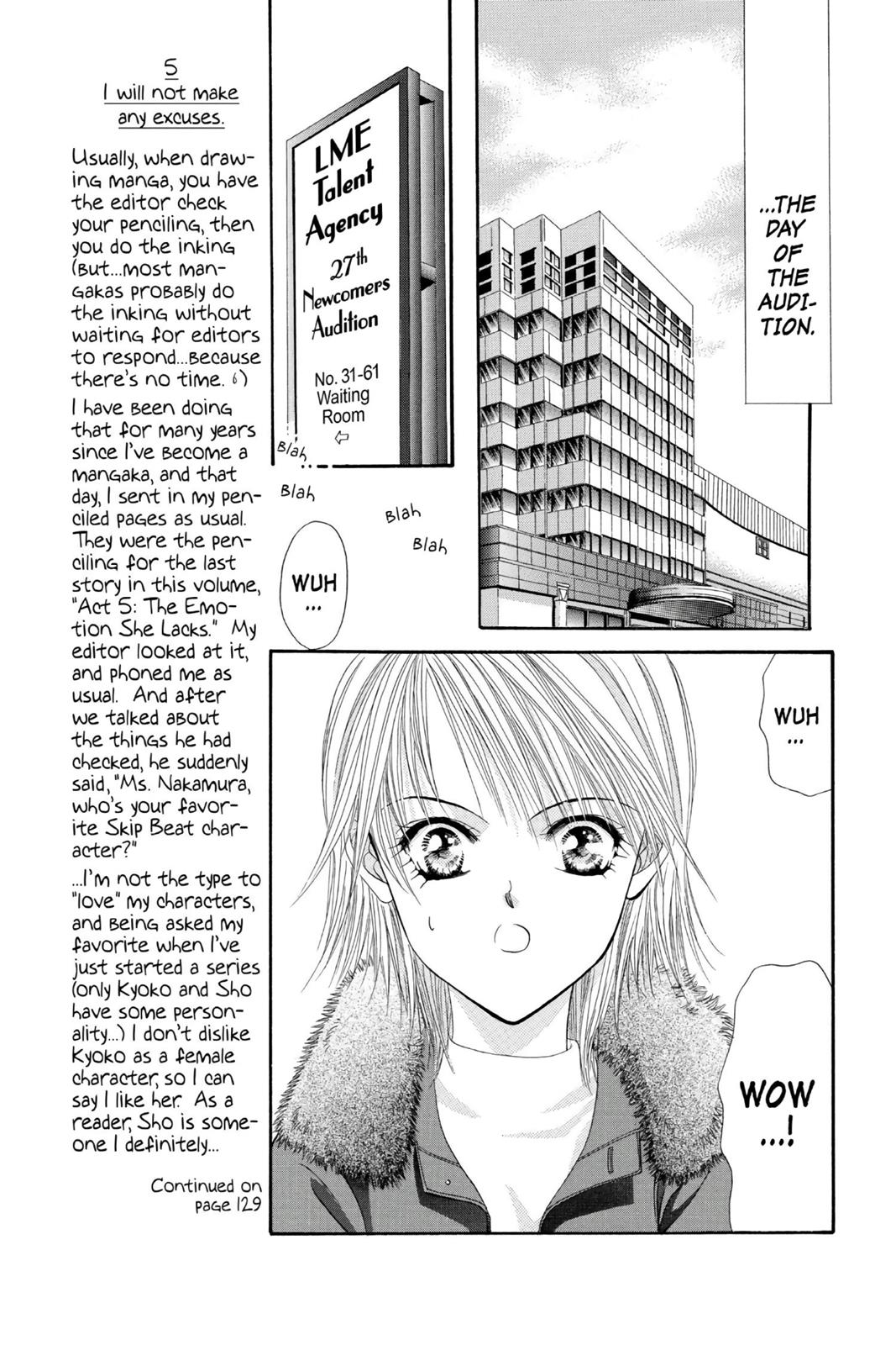 Skip Beat! Act 1 97