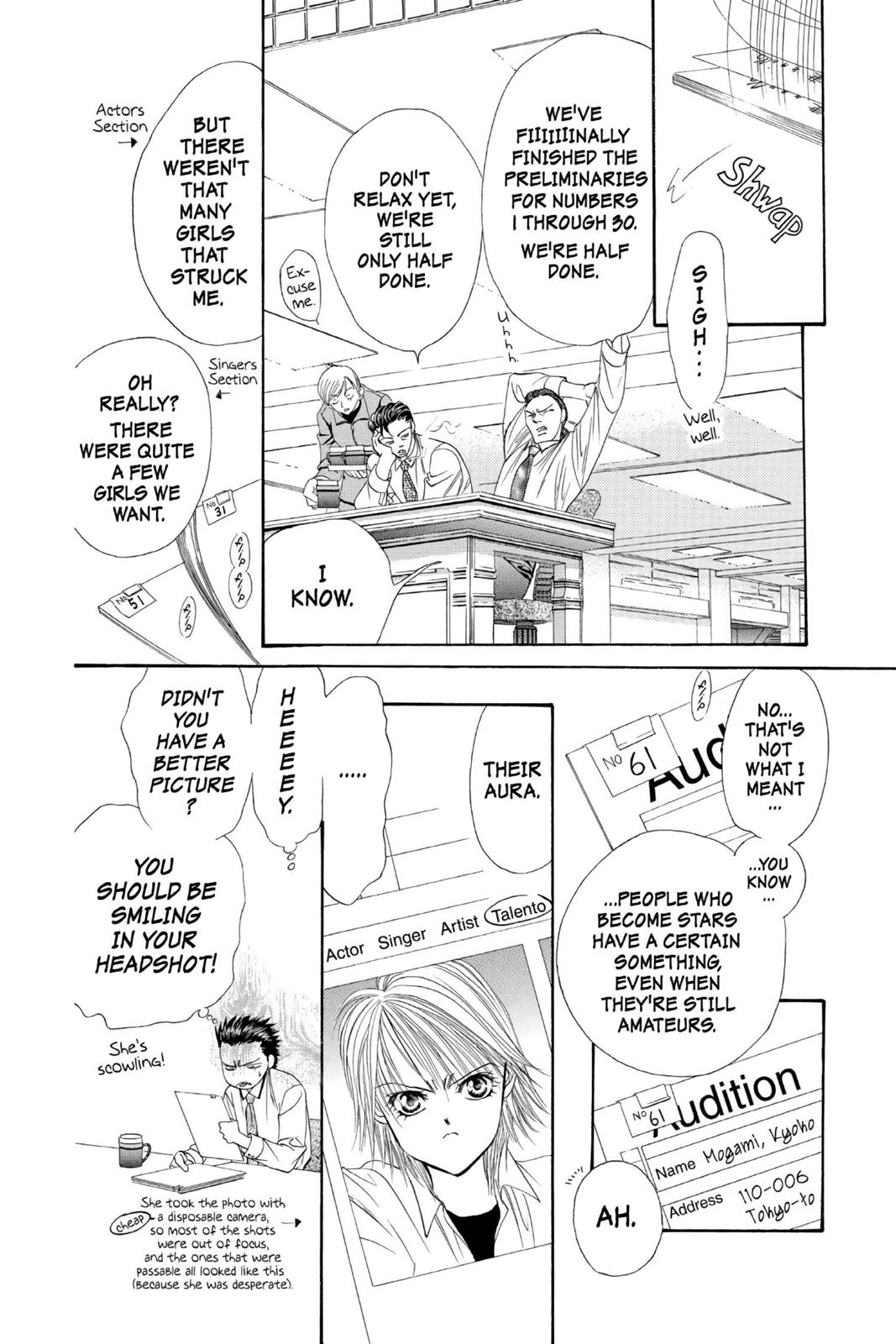 Skip Beat! Act 1 104
