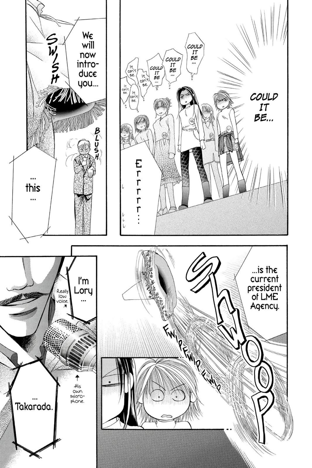 Skip Beat! Act 1 114