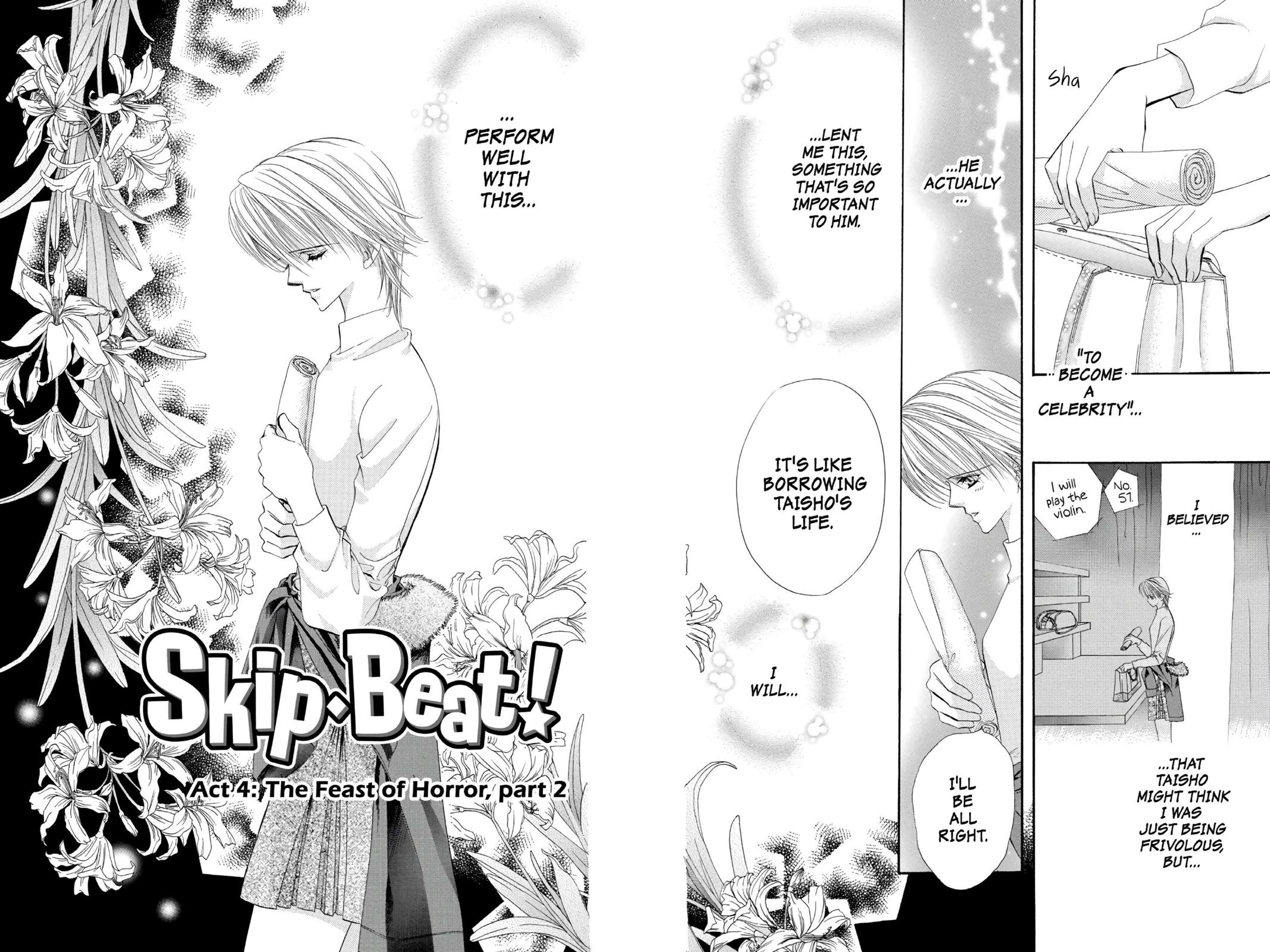 Skip Beat! Act 1 117