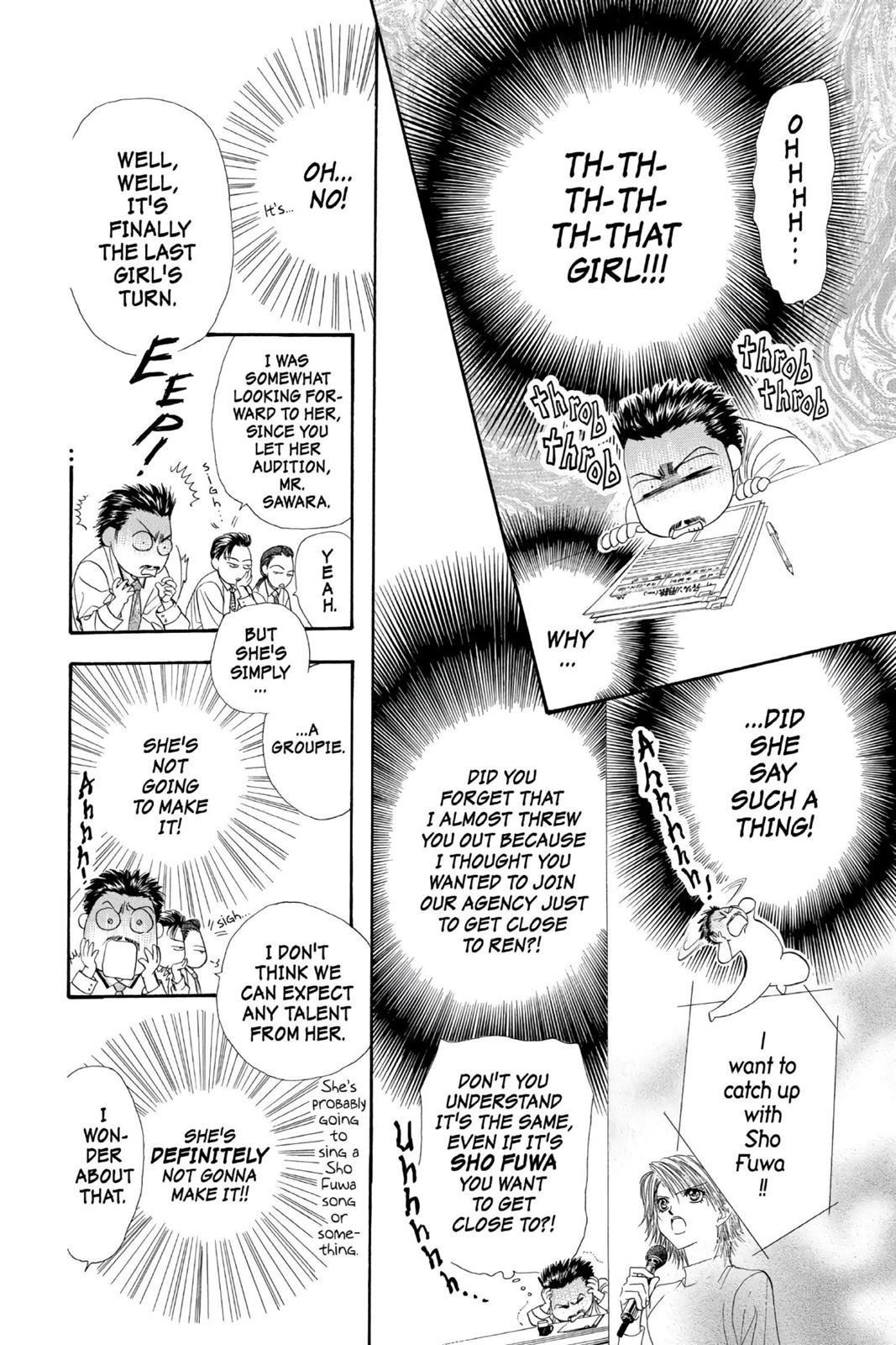 Skip Beat! Act 1 122