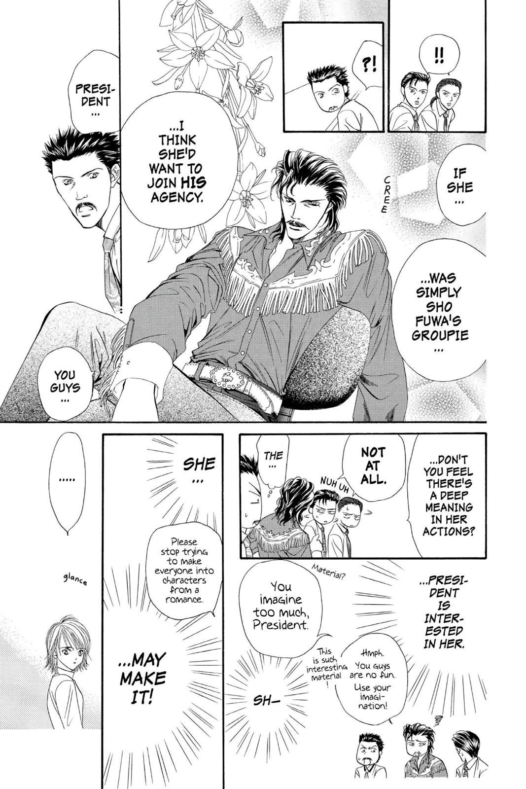 Skip Beat! Act 1 123