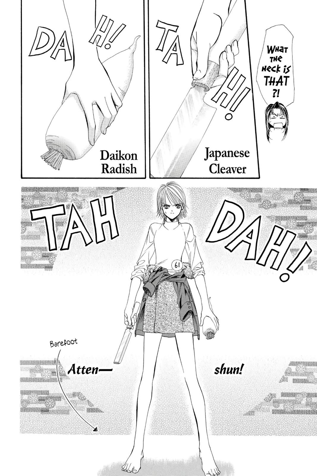 Skip Beat! Act 1 126