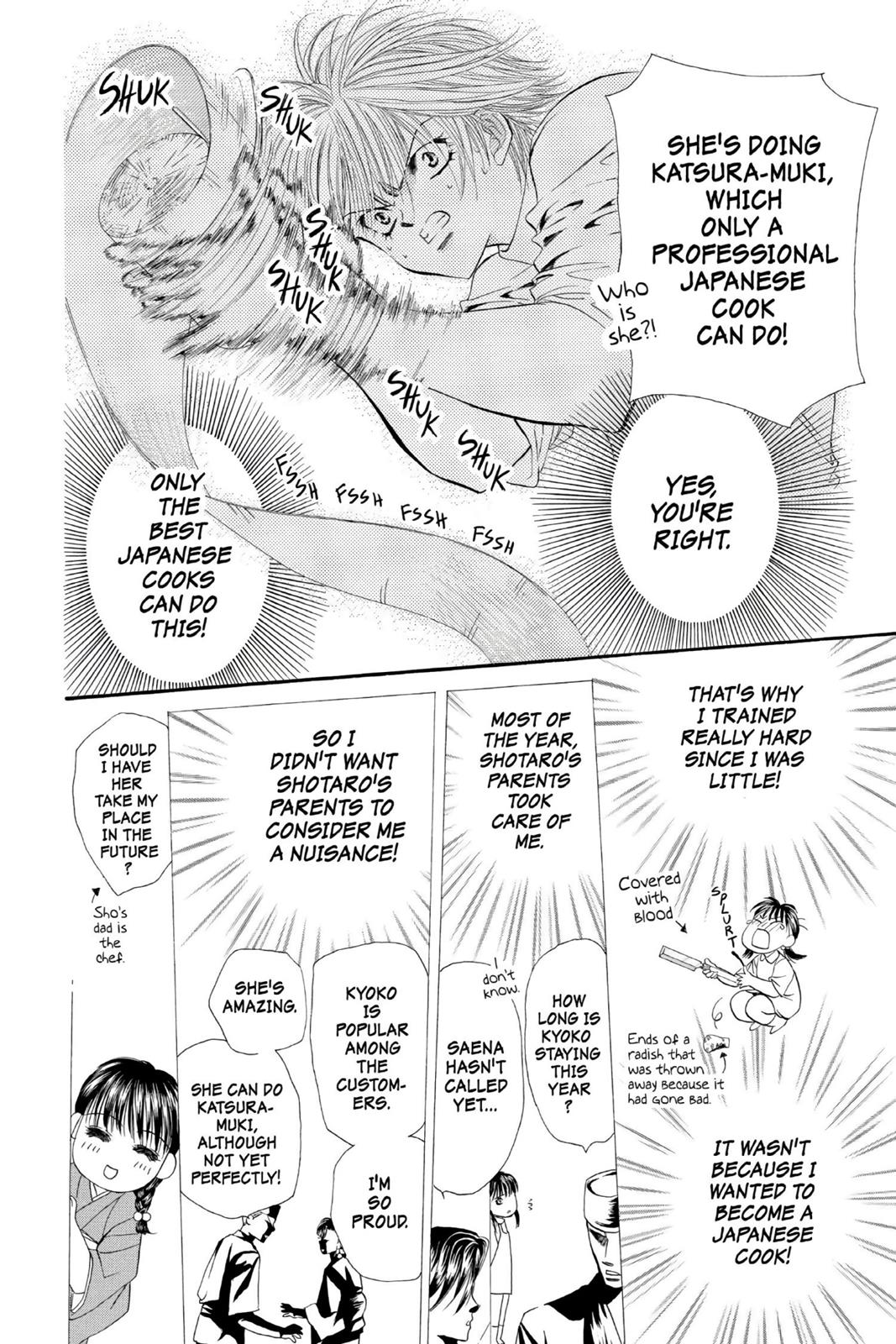 Skip Beat! Act 1 130