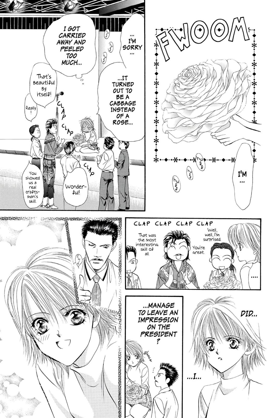 Skip Beat! Act 1 131
