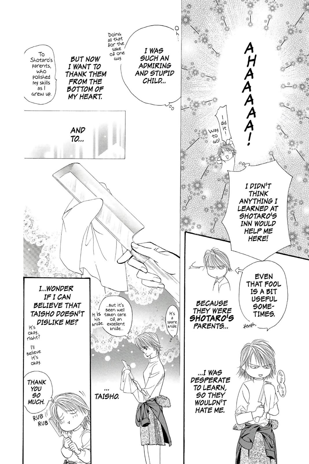 Skip Beat! Act 1 132