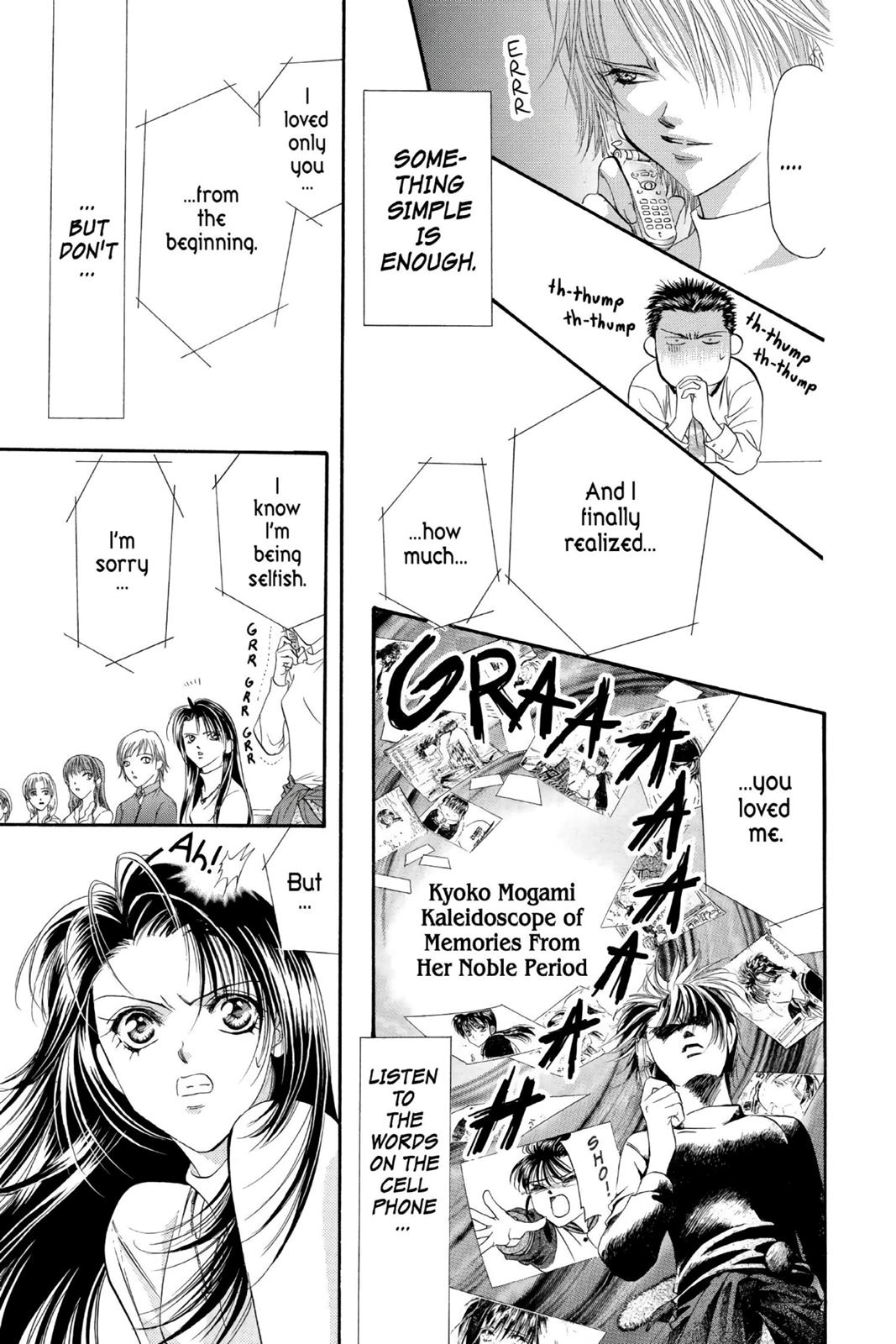 Skip Beat! Act 1 141