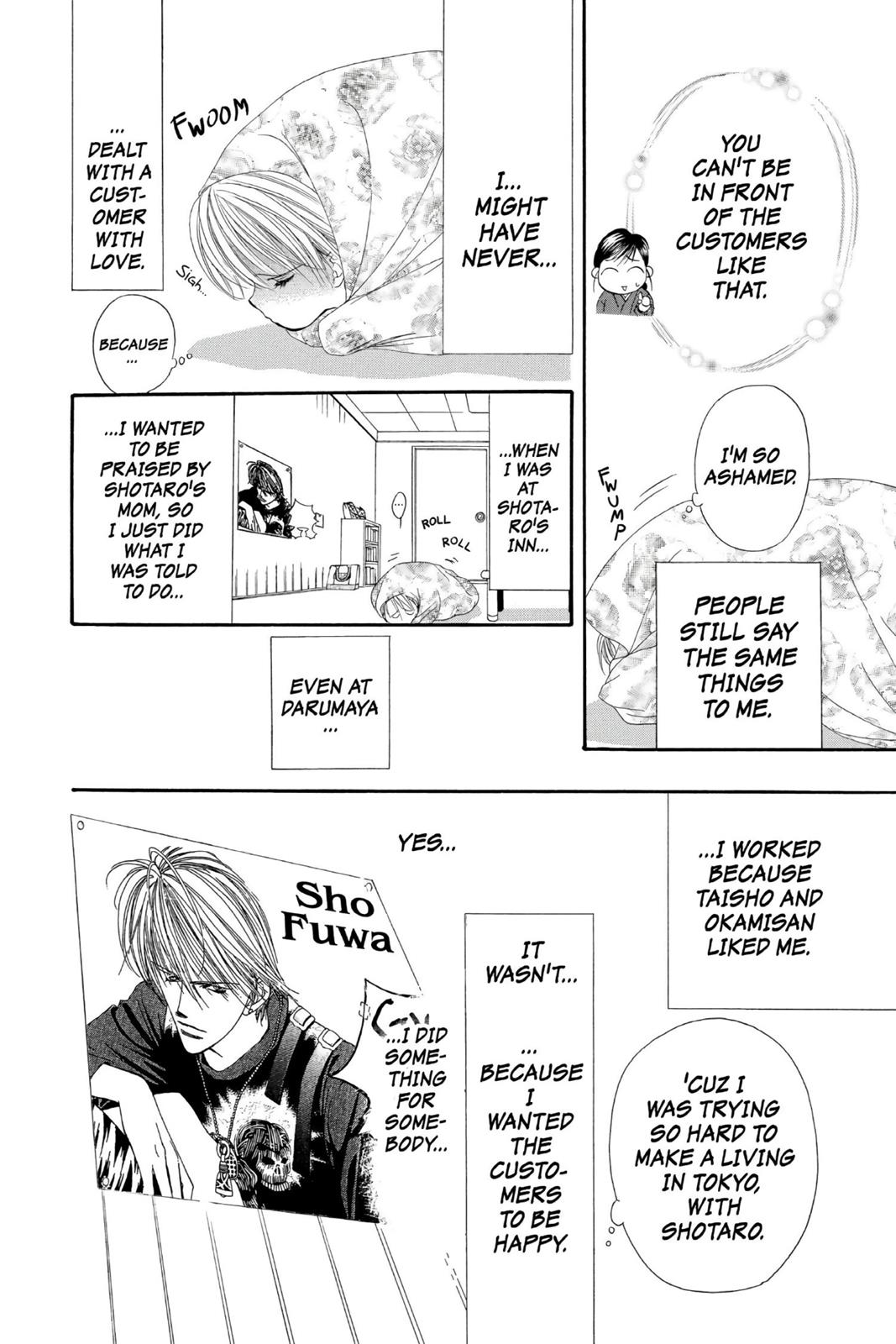 Skip Beat! Act 1 160