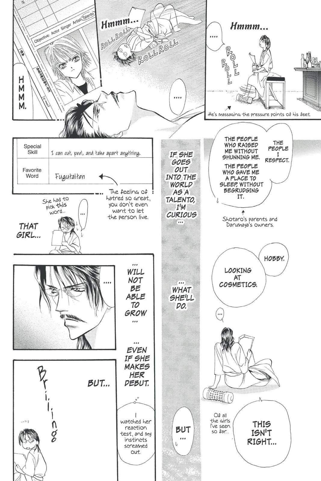 Skip Beat! Act 1 166