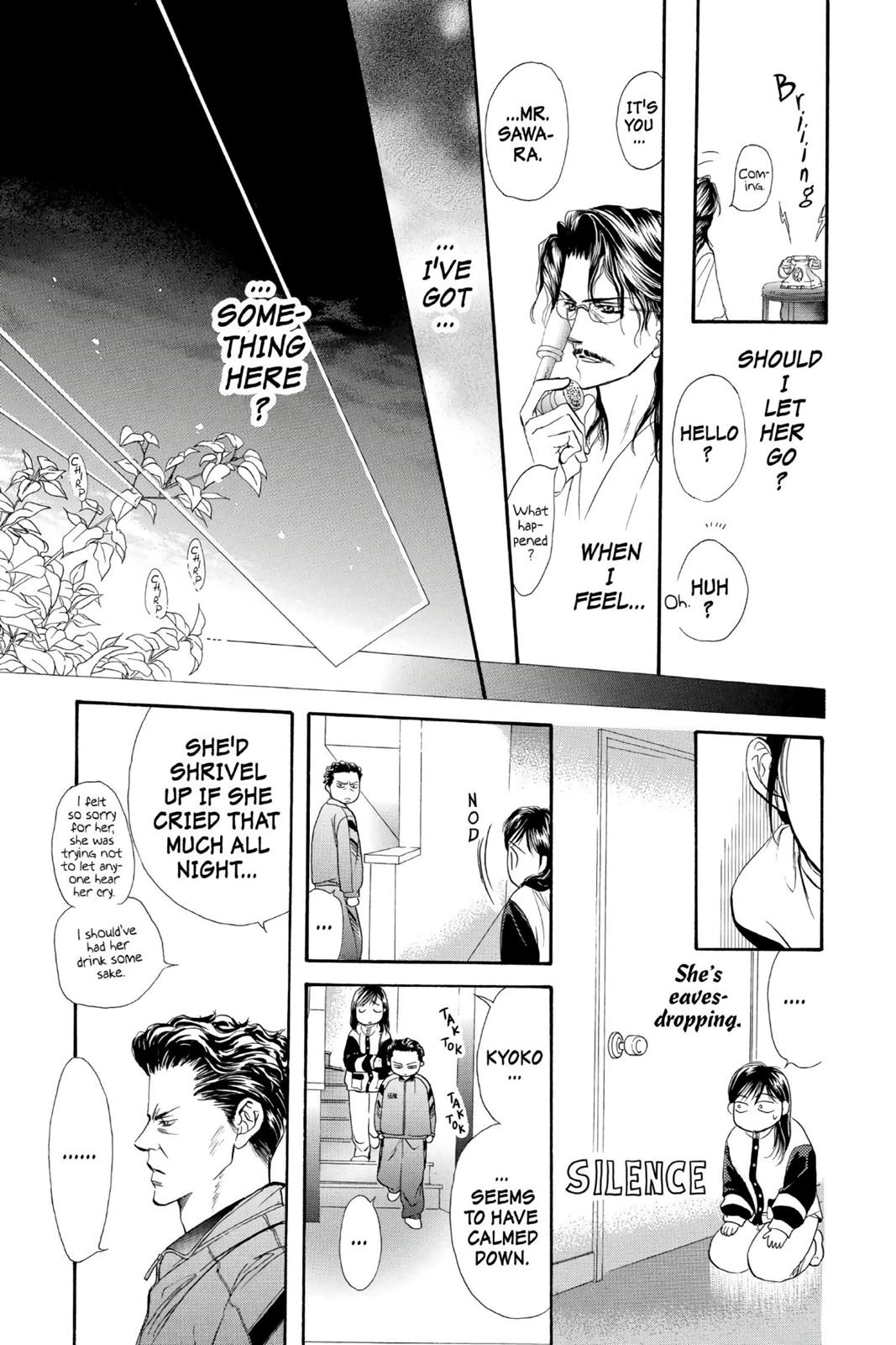 Skip Beat! Act 1 167