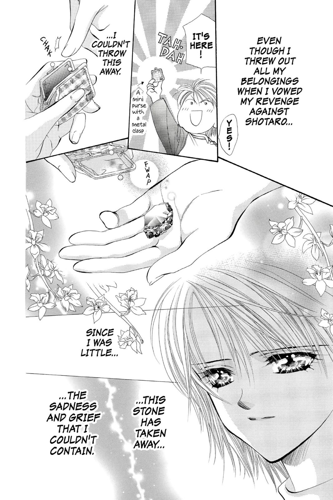 Skip Beat! Act 1 170