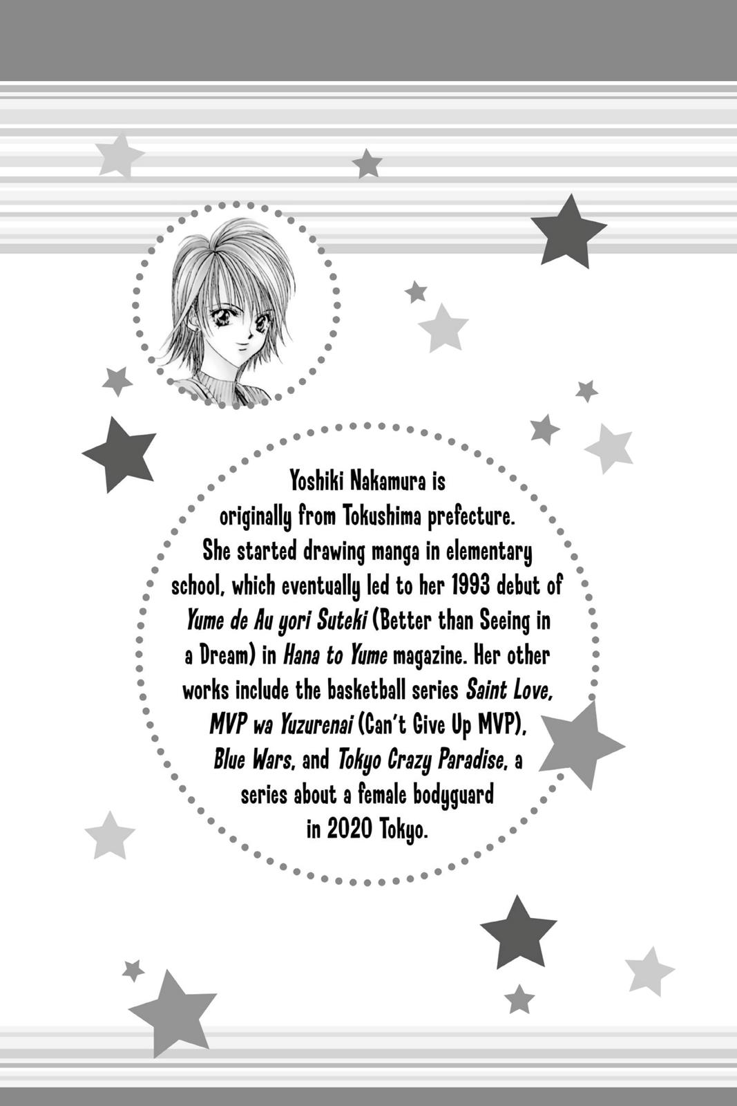 Skip Beat! Act 1 179