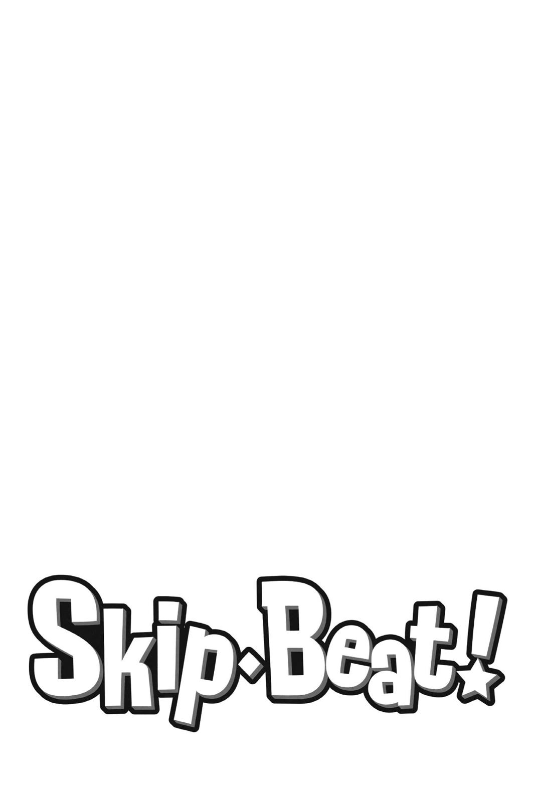 Skip Beat! Act 2 2