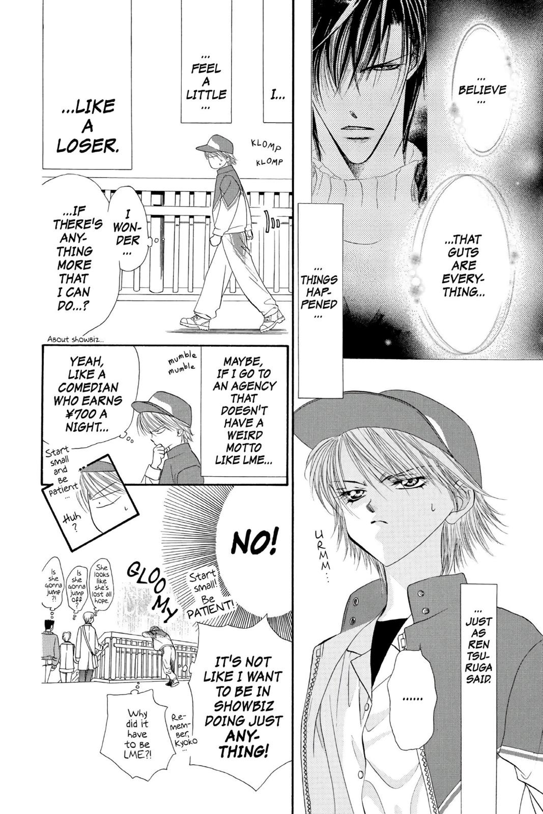 Skip Beat! Act 2 11