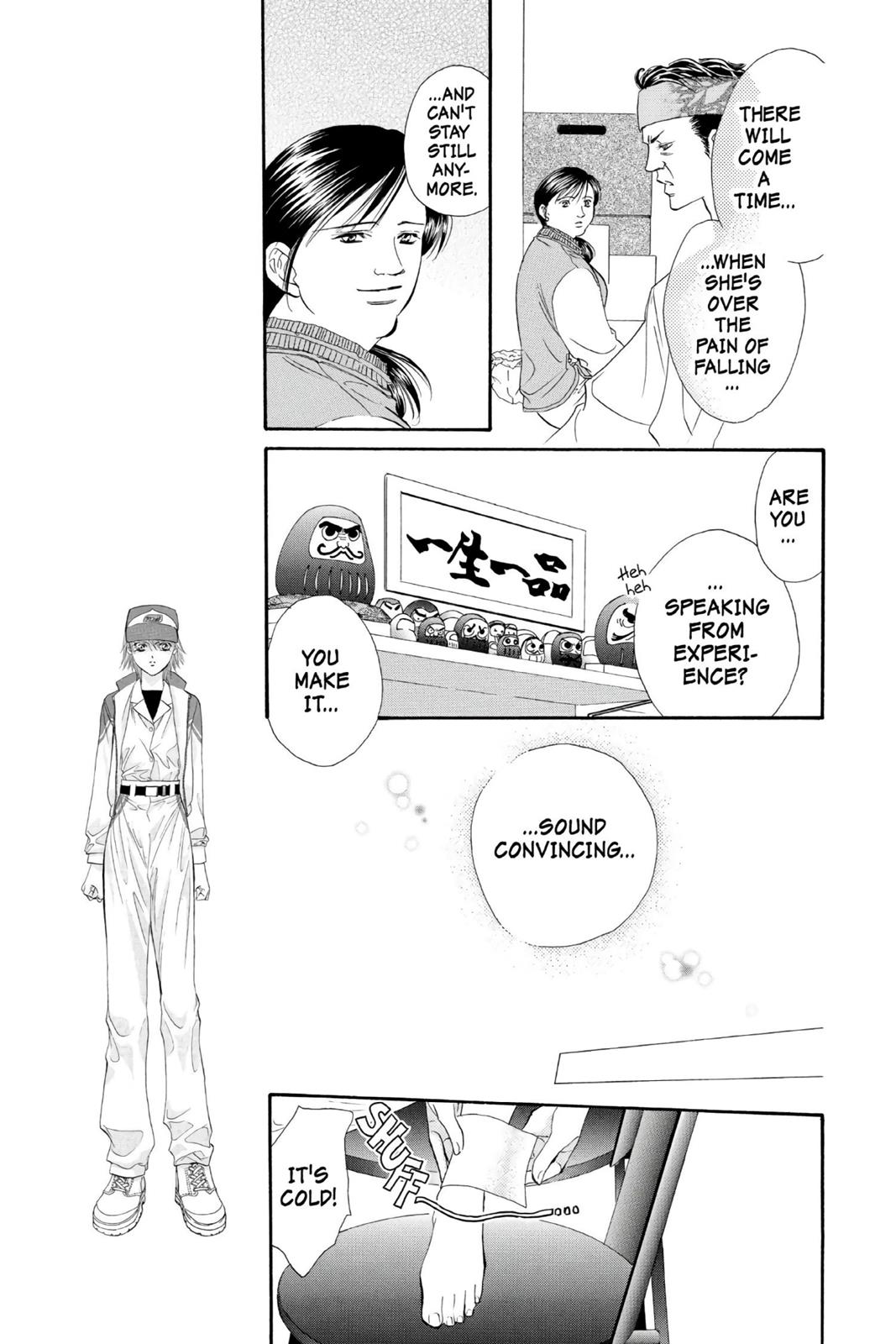 Skip Beat! Act 2 14