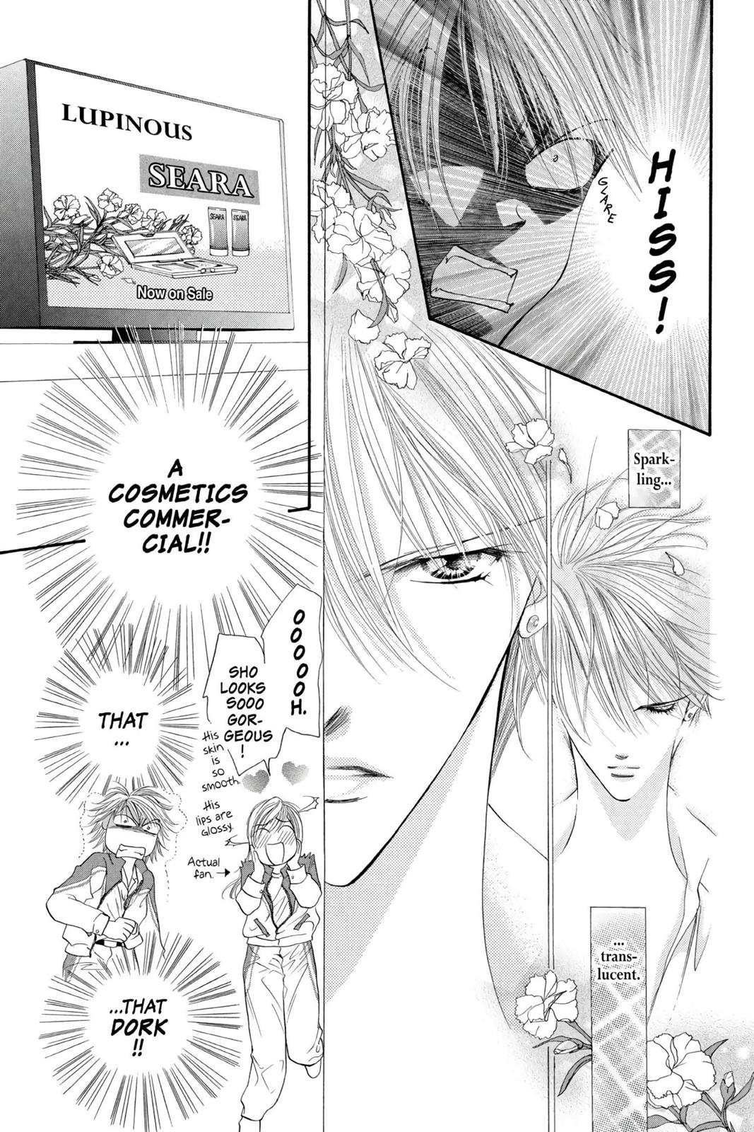 Skip Beat! Act 2 16