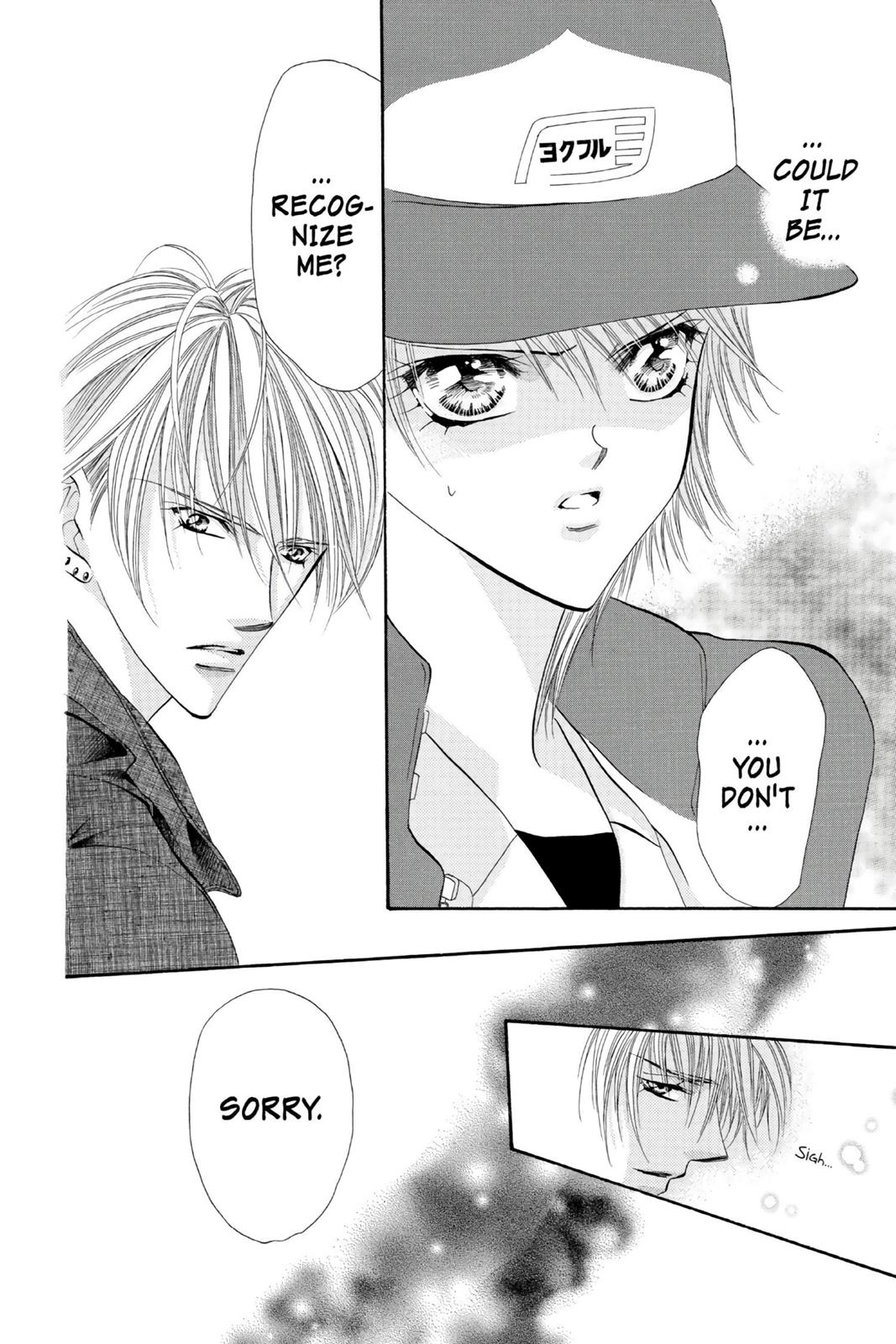 Skip Beat! Act 2 27