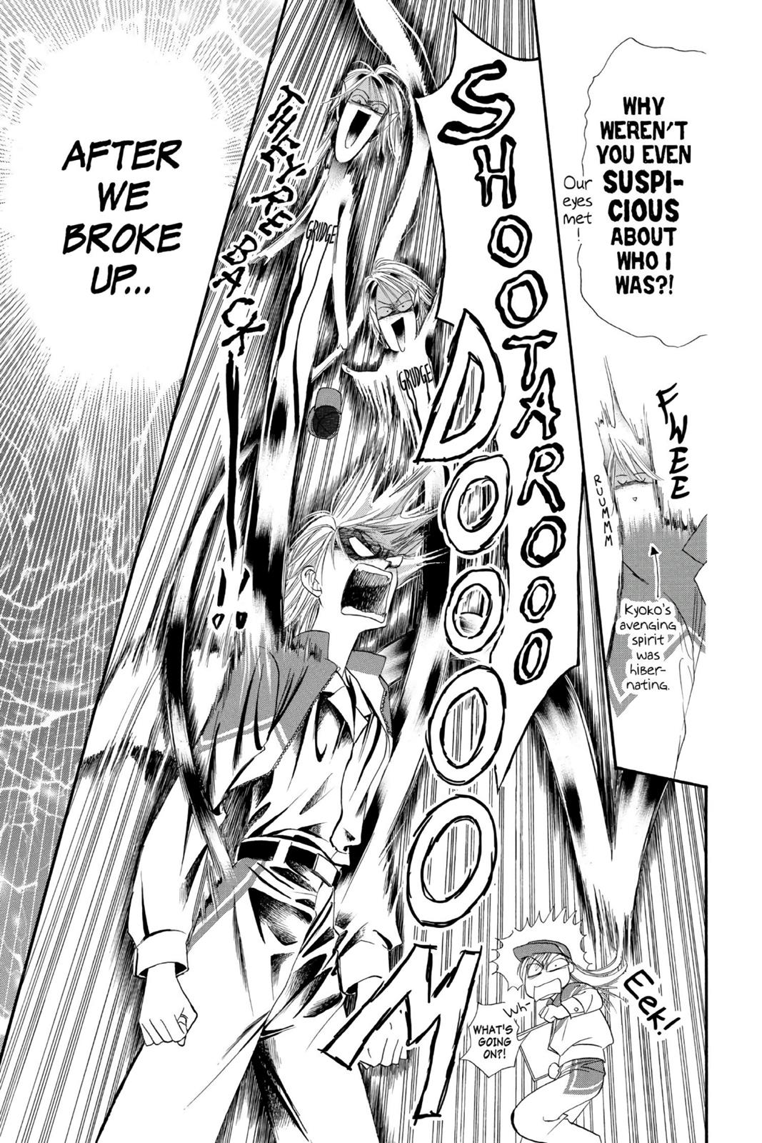 Skip Beat! Act 2 30