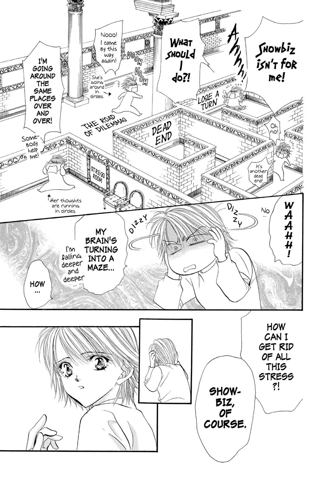 Skip Beat! Act 2 34