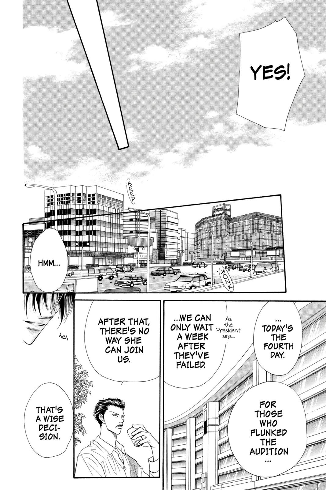 Skip Beat! Act 2 43