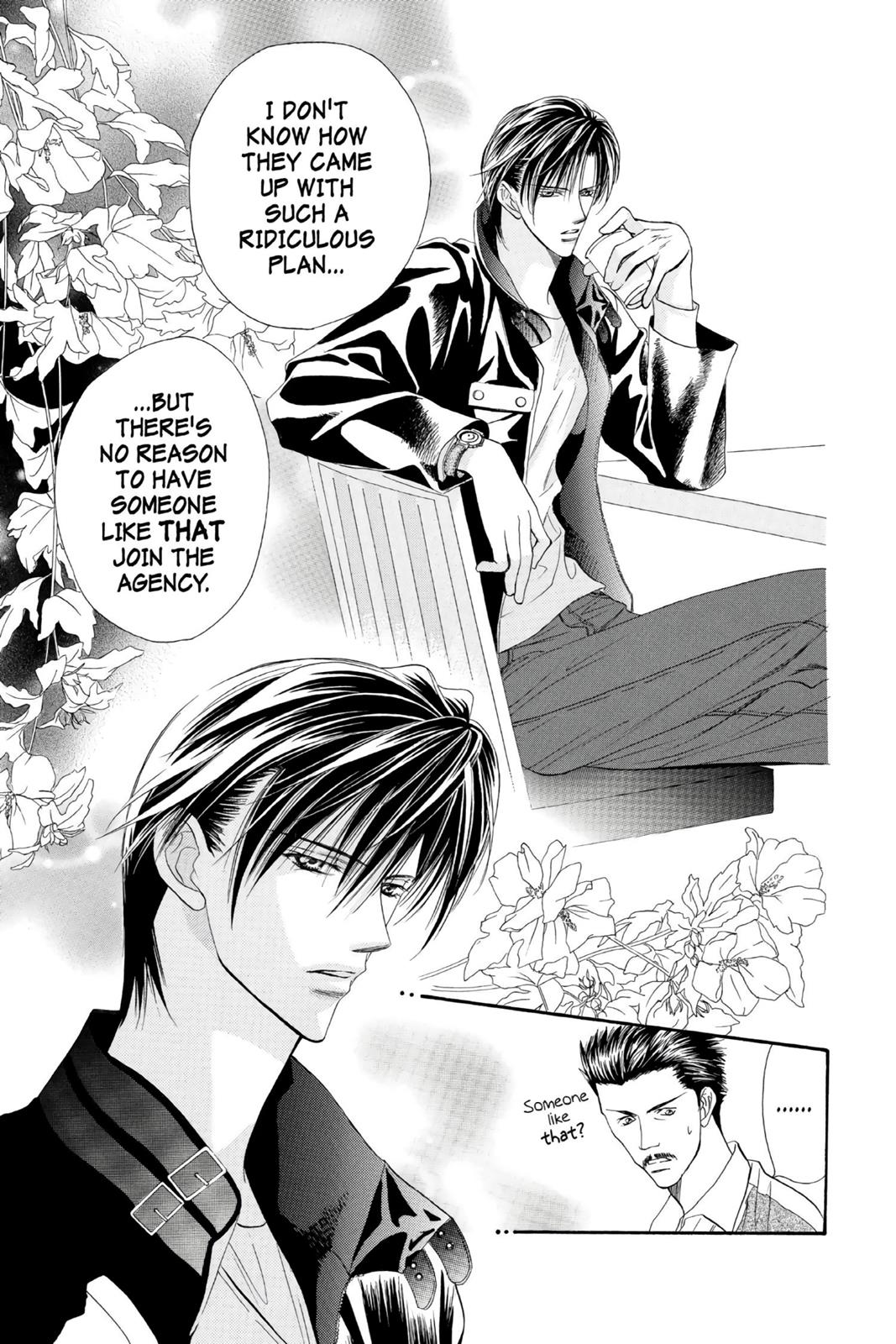 Skip Beat! Act 2 44