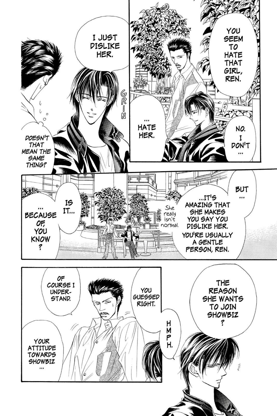 Skip Beat! Act 2 45