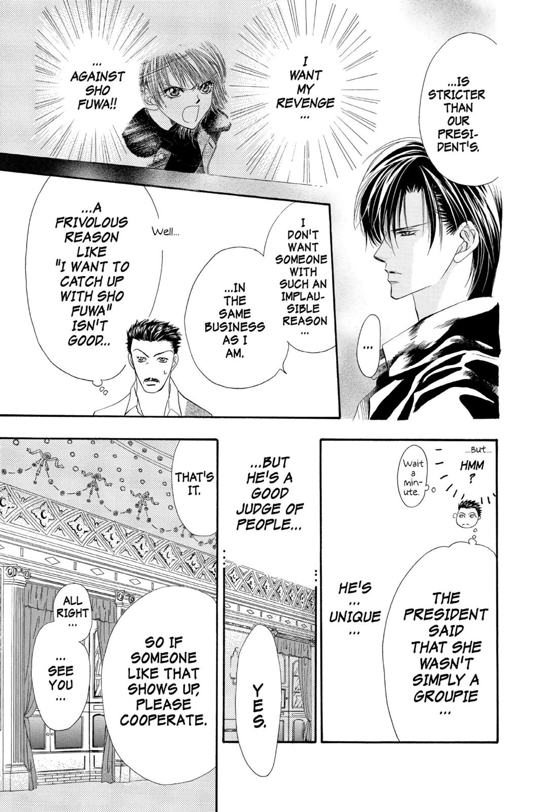 Skip Beat! Act 2 46