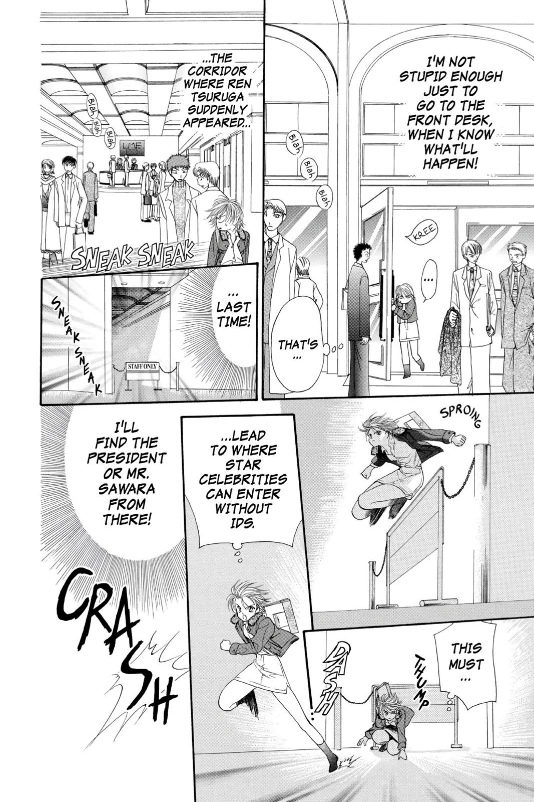 Skip Beat! Act 2 48