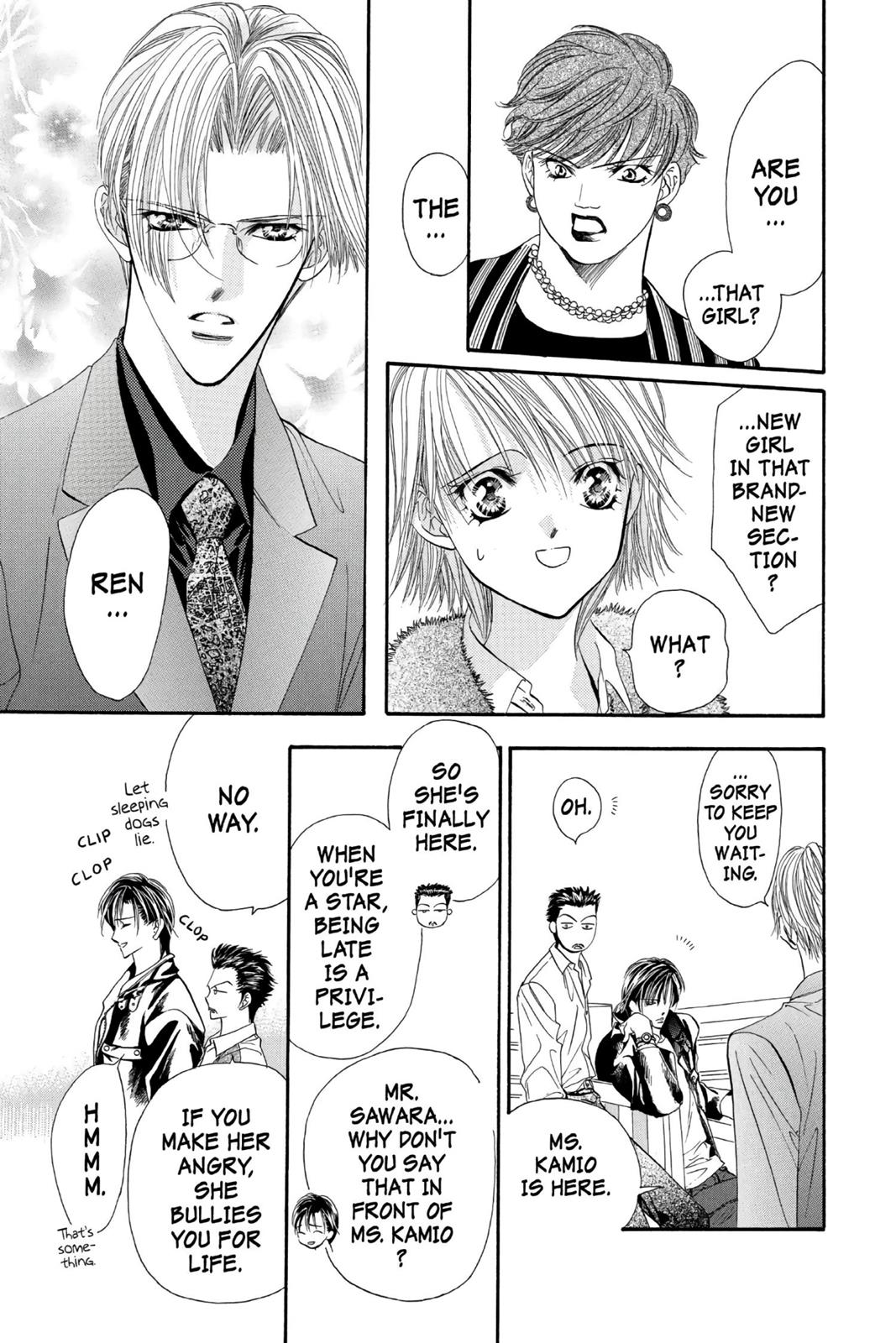 Skip Beat! Act 2 51