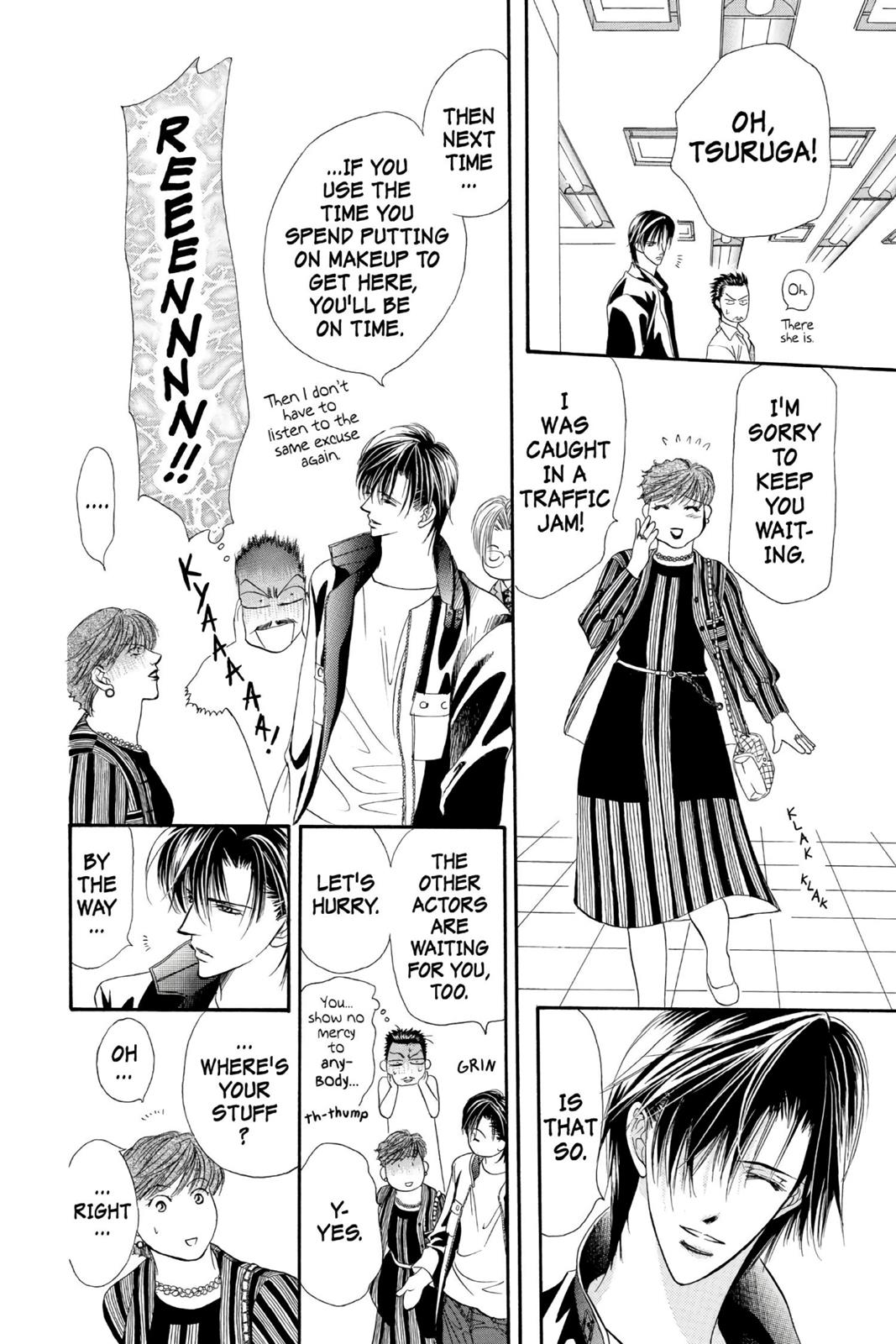 Skip Beat! Act 2 52