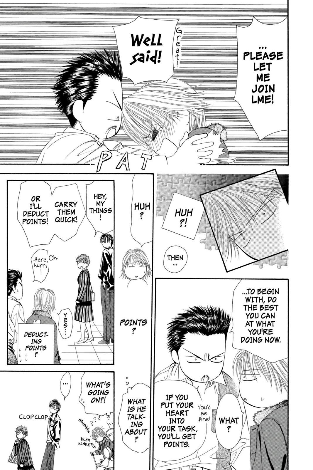 Skip Beat! Act 2 55