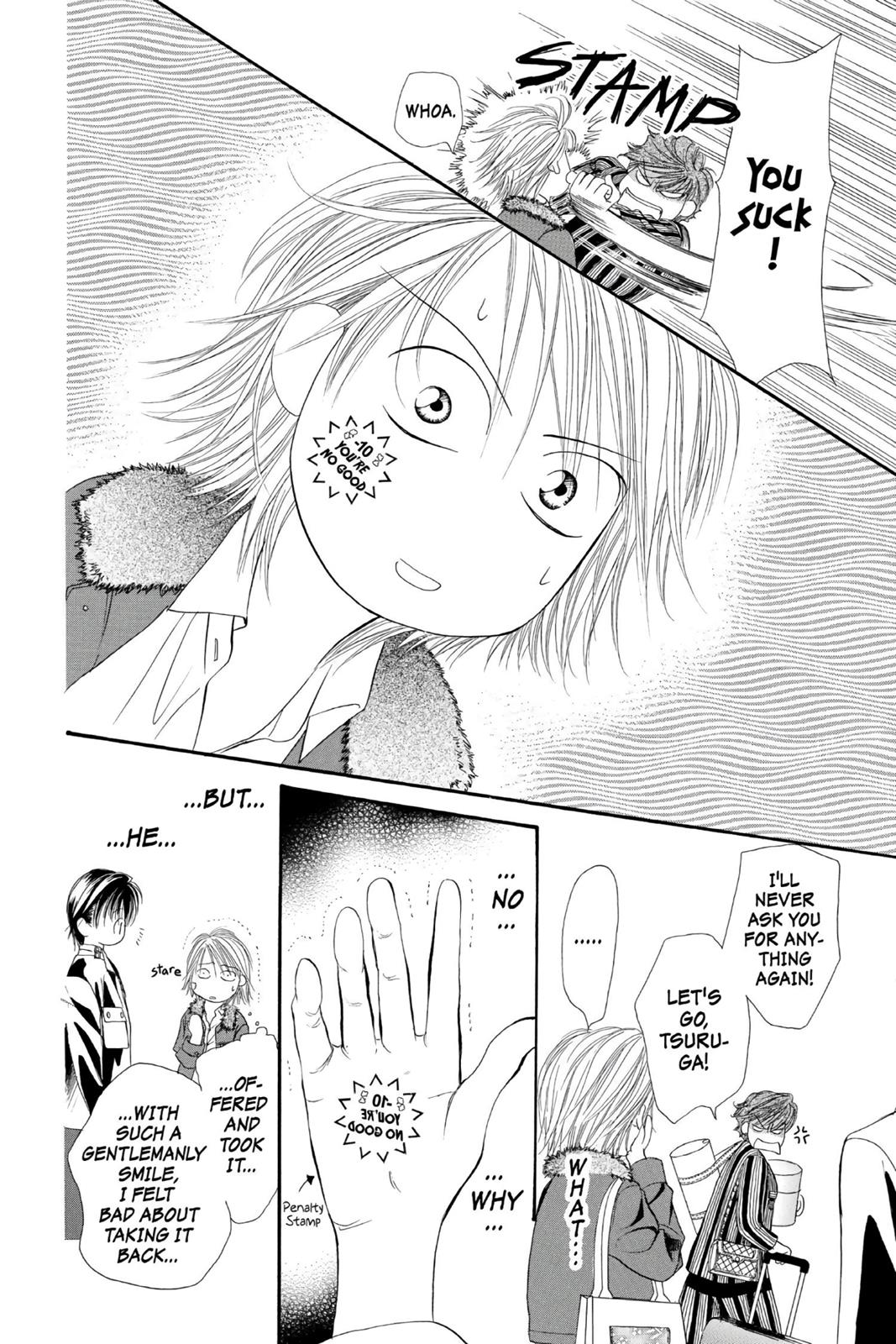 Skip Beat! Act 2 64